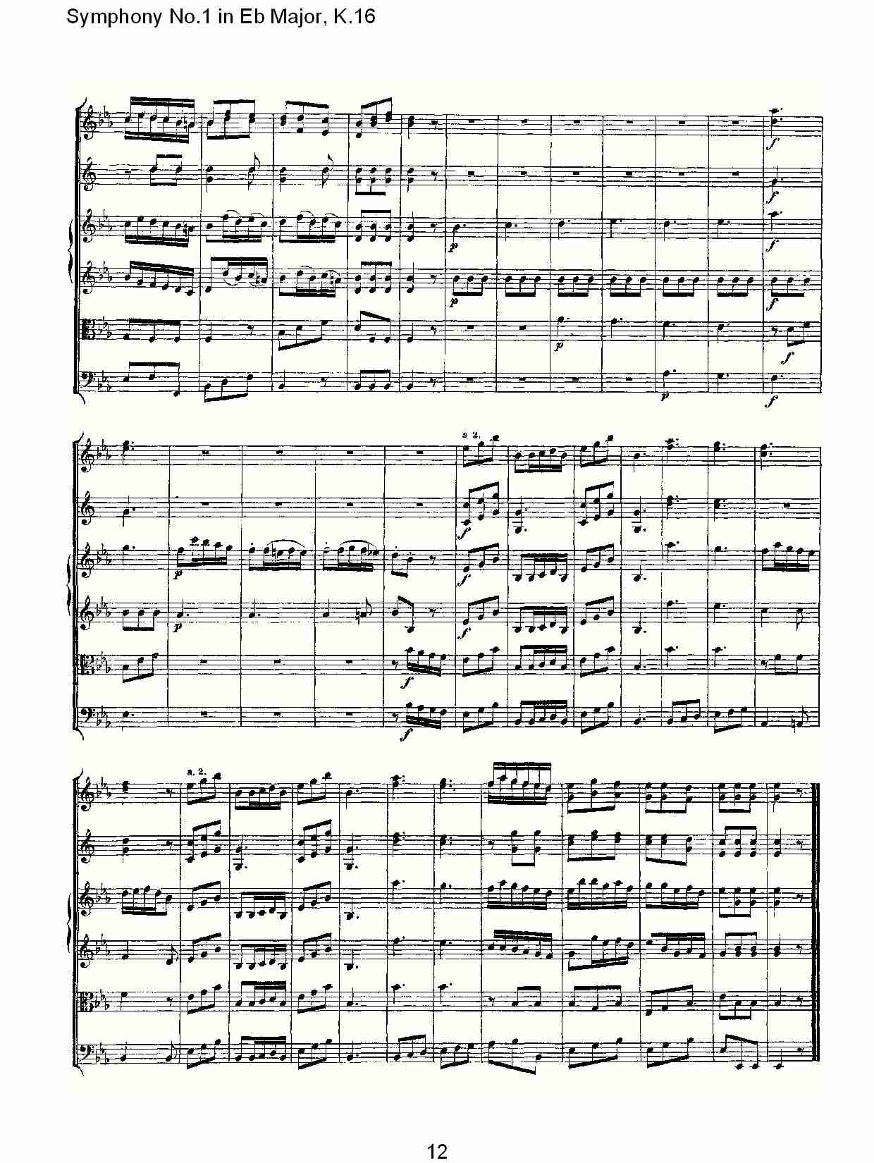 Symphony No.1 in Eb Major, K.16(Eb大调第一交响曲K.16)总谱（图12）