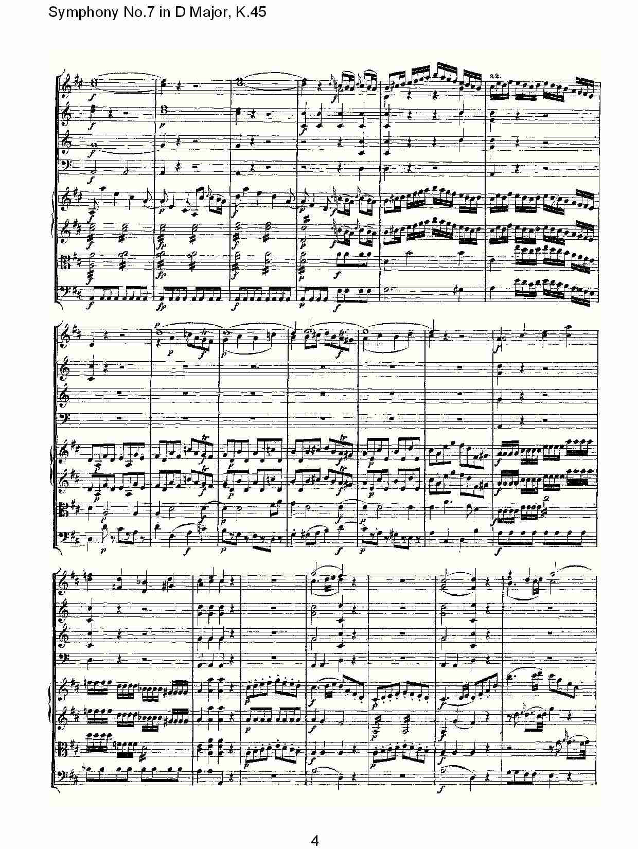 D大调第七交响曲K.45(一)总谱（图4）
