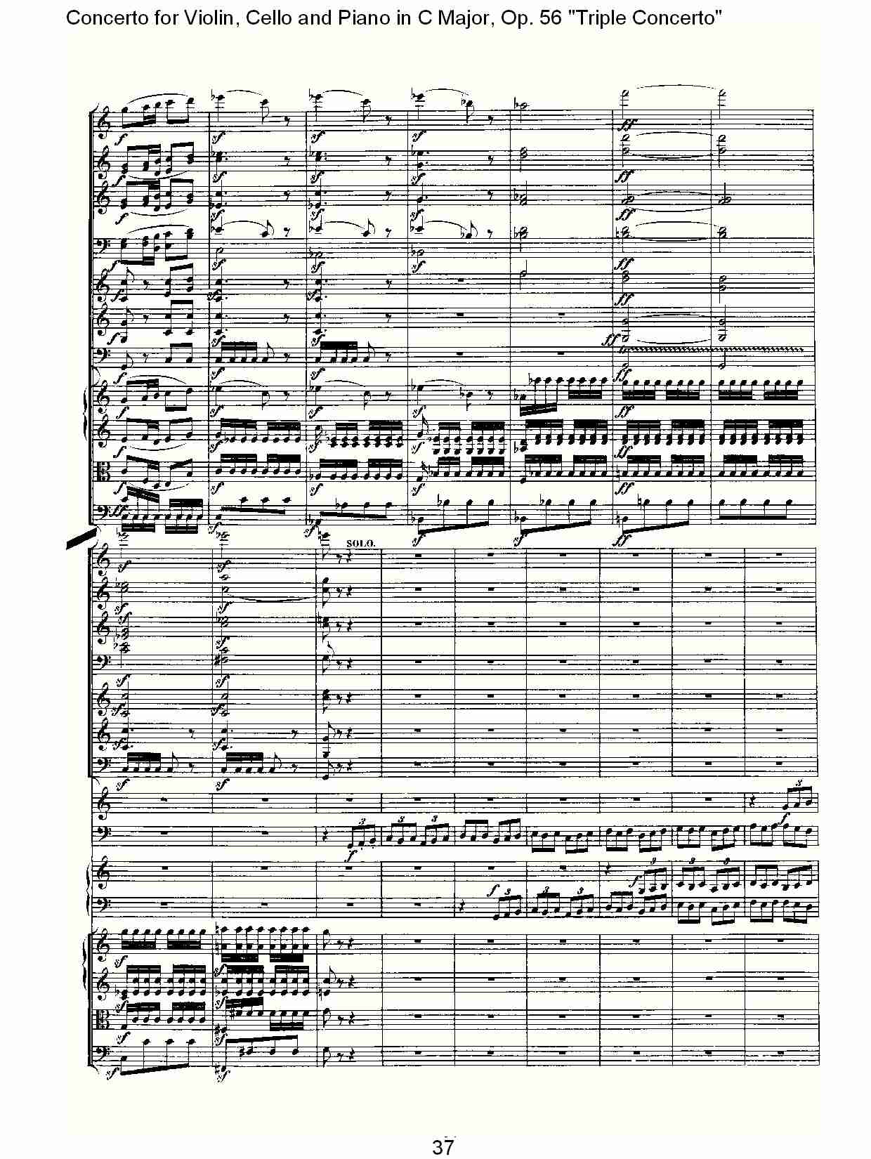 C大调大提琴与钢琴协奏曲 Op.56第三乐章(四)总谱（图7）