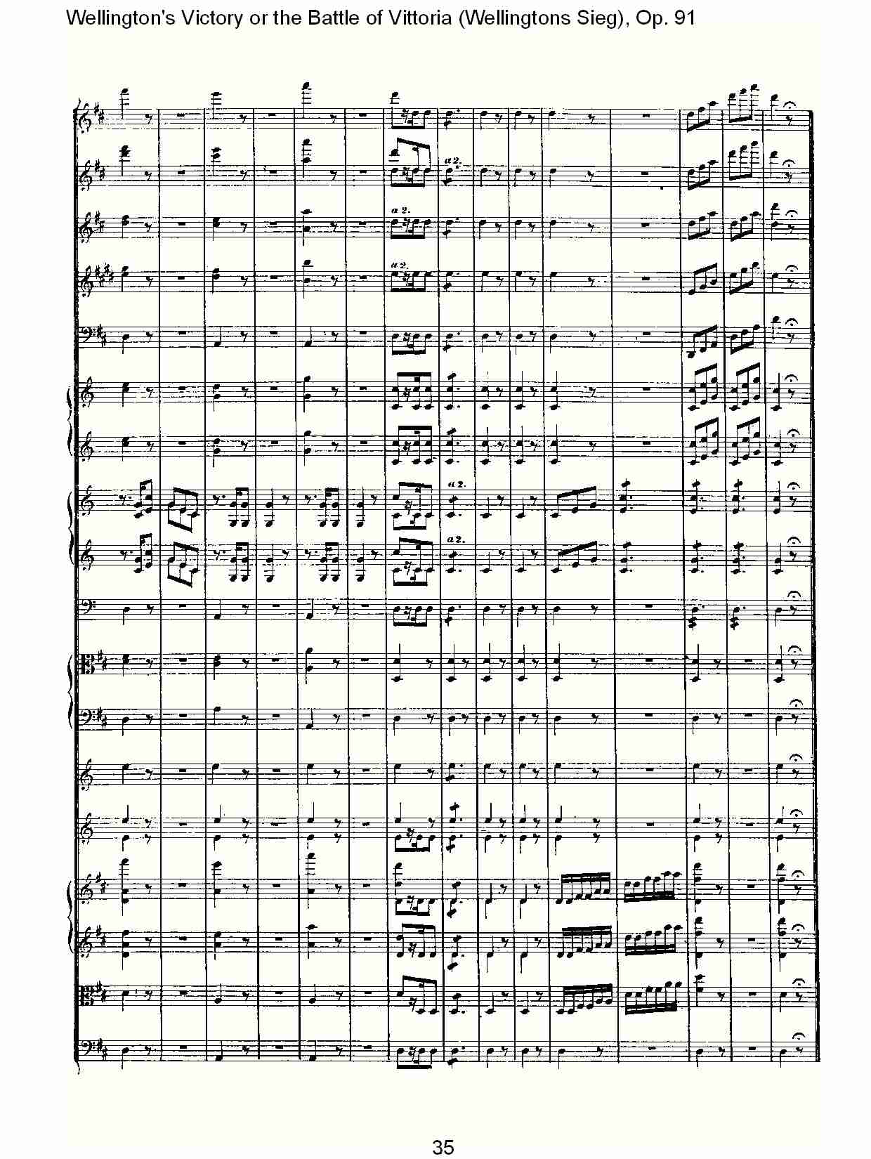 (Wellingtons Sieg), Op.91(第二乐章)(四)总谱（图5）