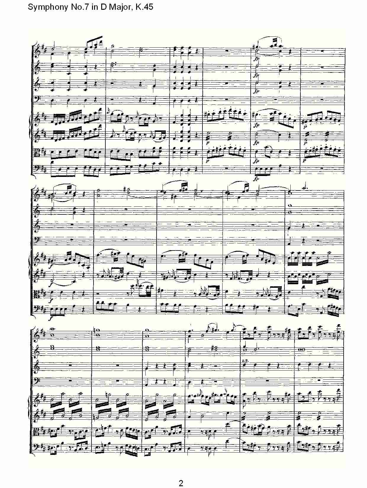 D大调第七交响曲K.45(一)总谱（图2）