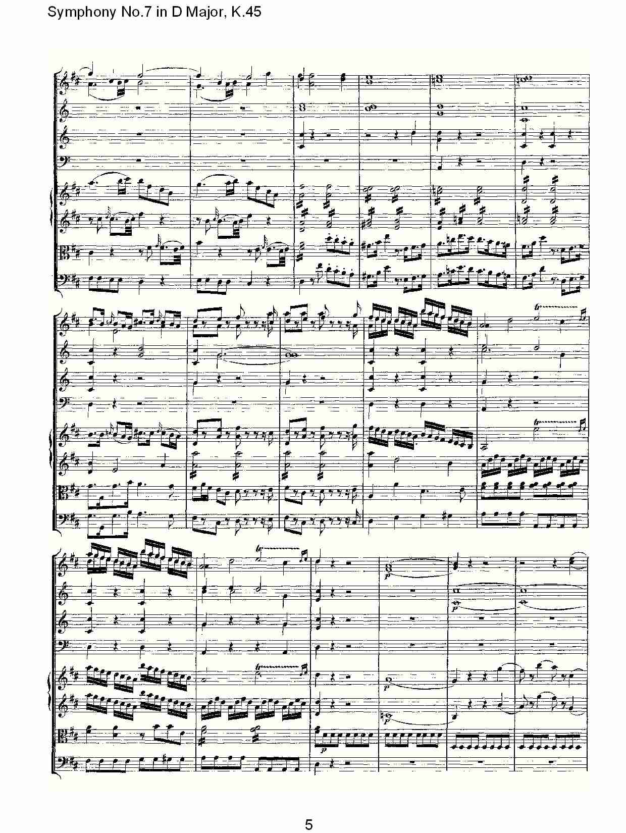 D大调第七交响曲K.45(一)总谱（图5）
