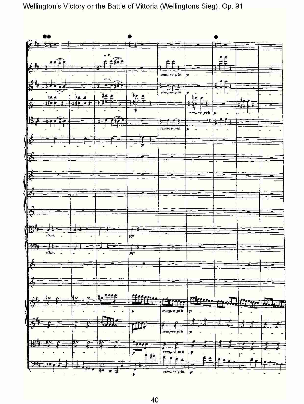 (Wellingtons Sieg), Op.91(第一乐章)(四)总谱（图11）