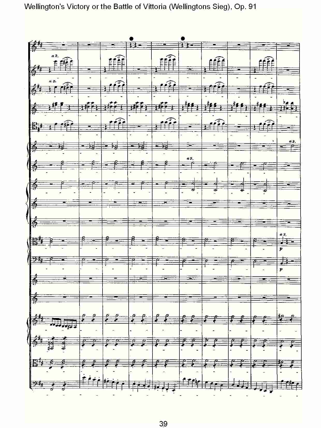 (Wellingtons Sieg), Op.91(第一乐章)(四)总谱（图10）