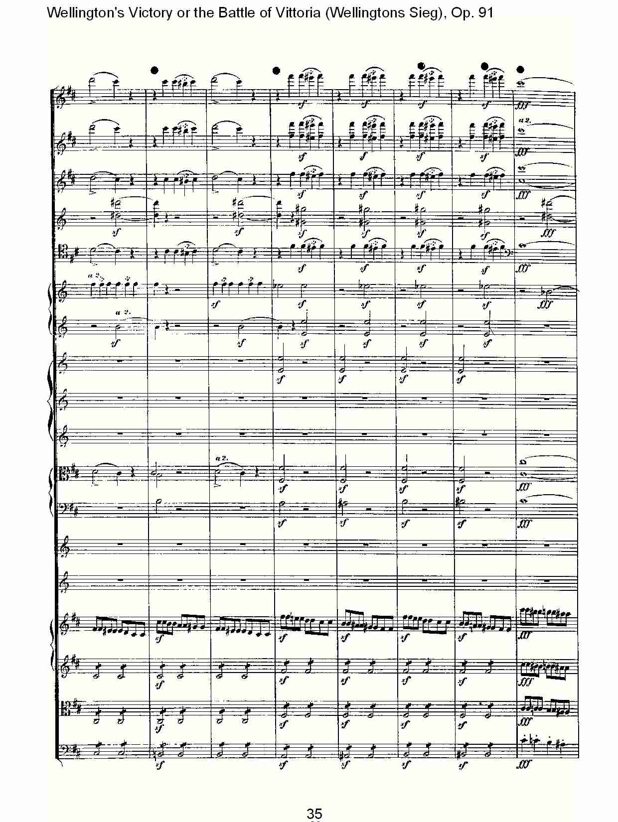 (Wellingtons Sieg), Op.91(第一乐章)(四)总谱（图5）