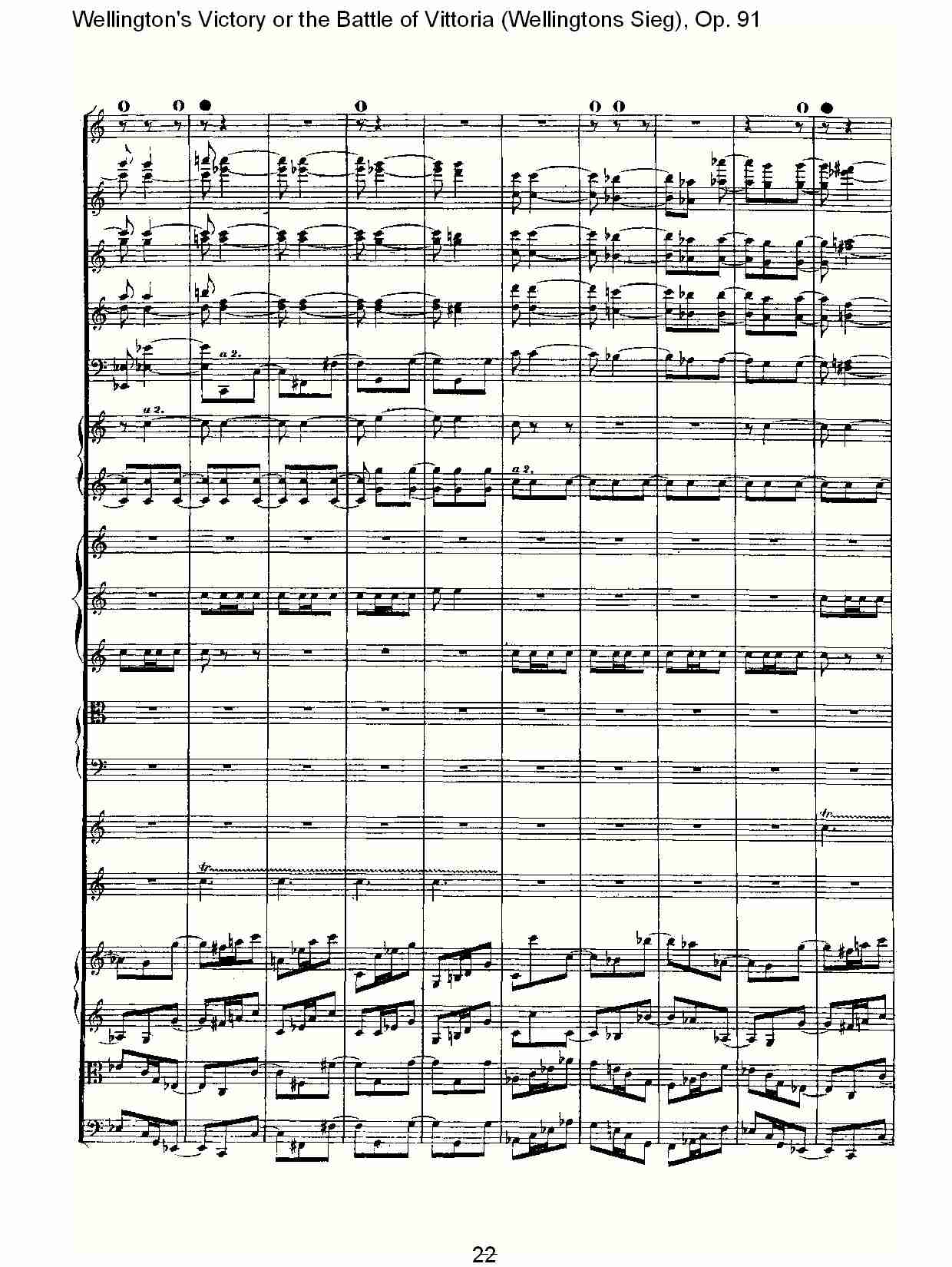 (Wellingtons Sieg), Op.91(第一乐章)(三)总谱（图2）