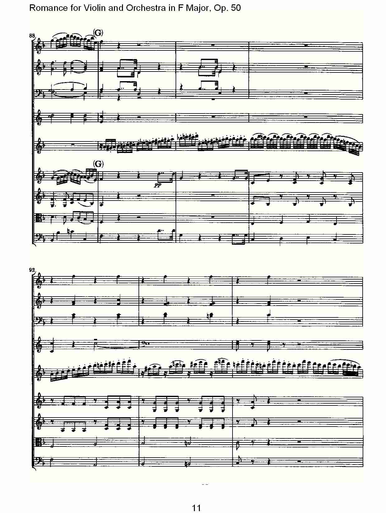 小提琴与管弦乐奏F大调浪漫曲 第一乐章(二)总谱（图1）