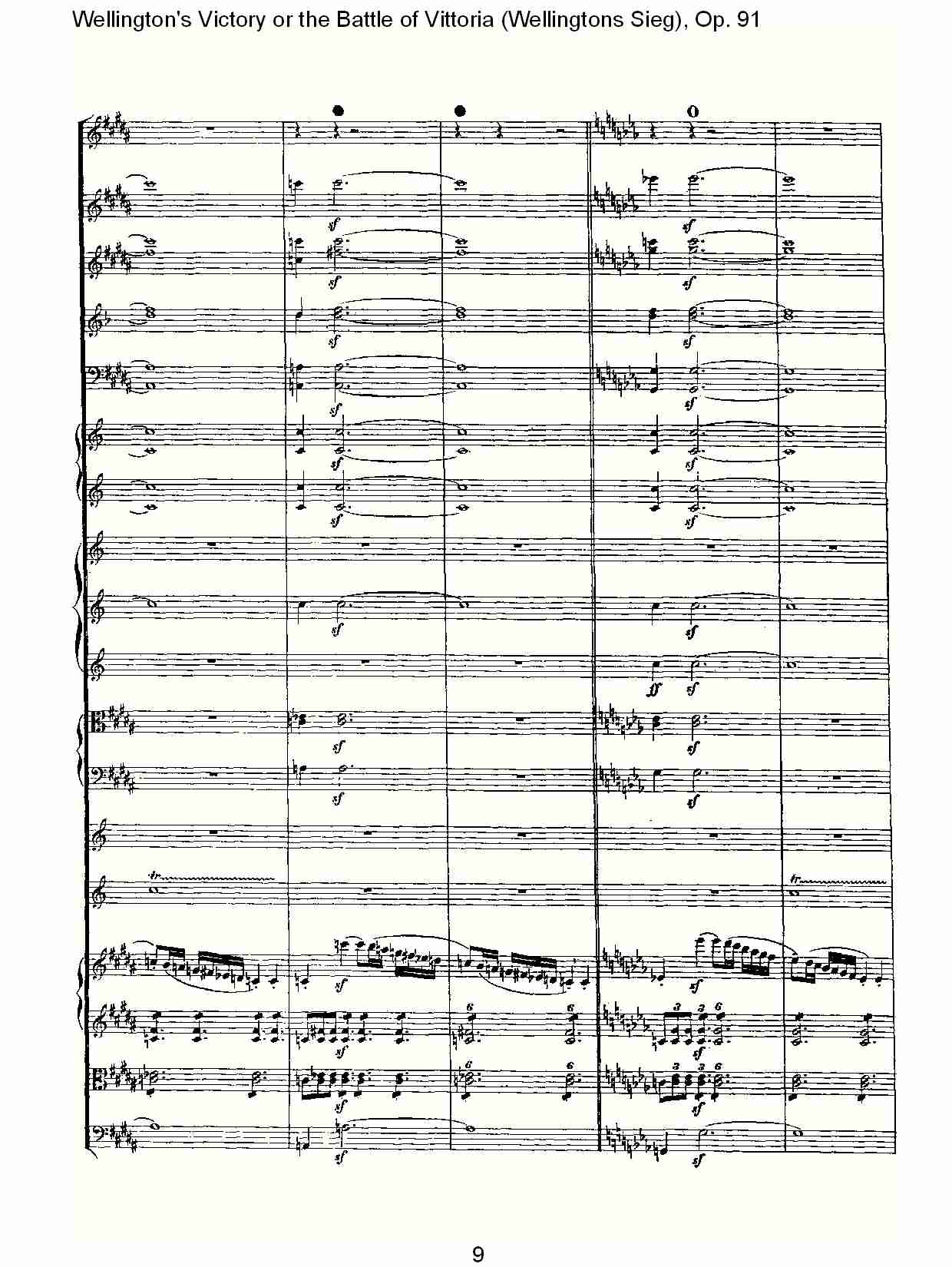 (Wellingtons Sieg), Op.91(第一乐章)(一)总谱（图9）