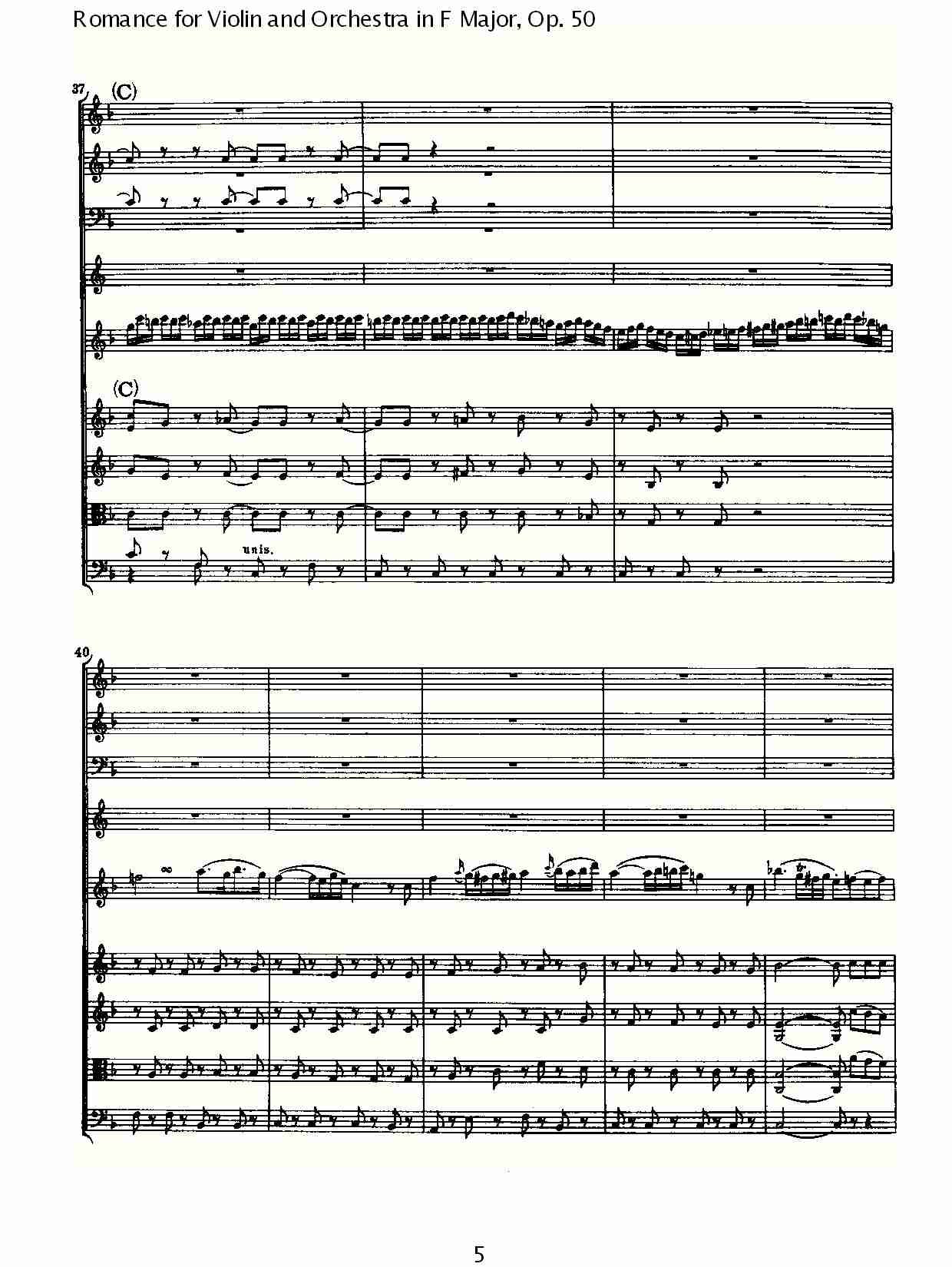 小提琴与管弦乐奏F大调浪漫曲 第一乐章(一)总谱（图6）