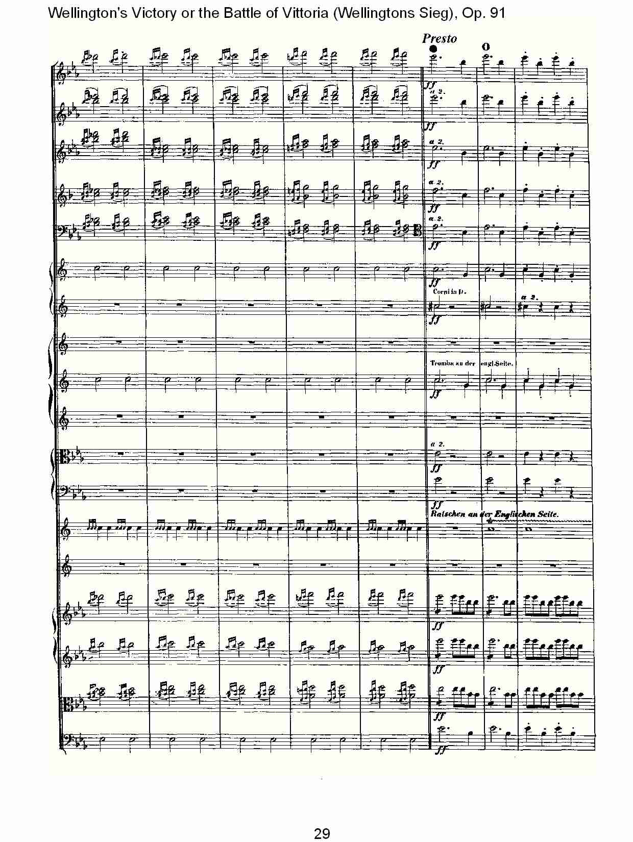 (Wellingtons Sieg), Op.91(第一乐章)(三)总谱（图9）
