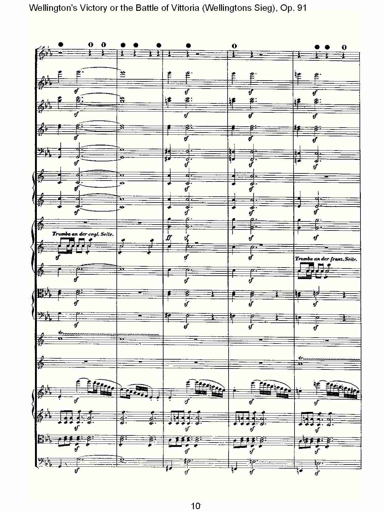 (Wellingtons Sieg), Op.91(第一乐章)(一)总谱（图10）