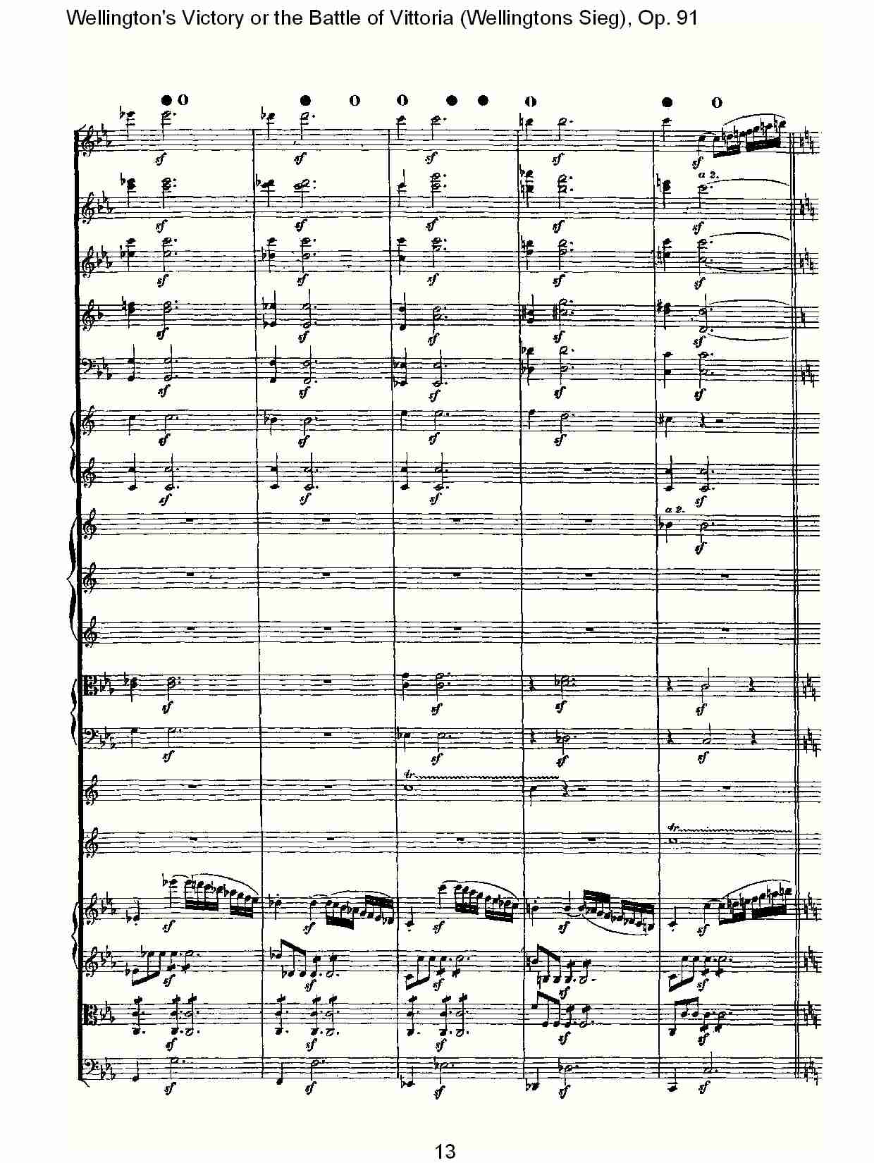 (Wellingtons Sieg), Op.91(第一乐章)(二)总谱（图3）