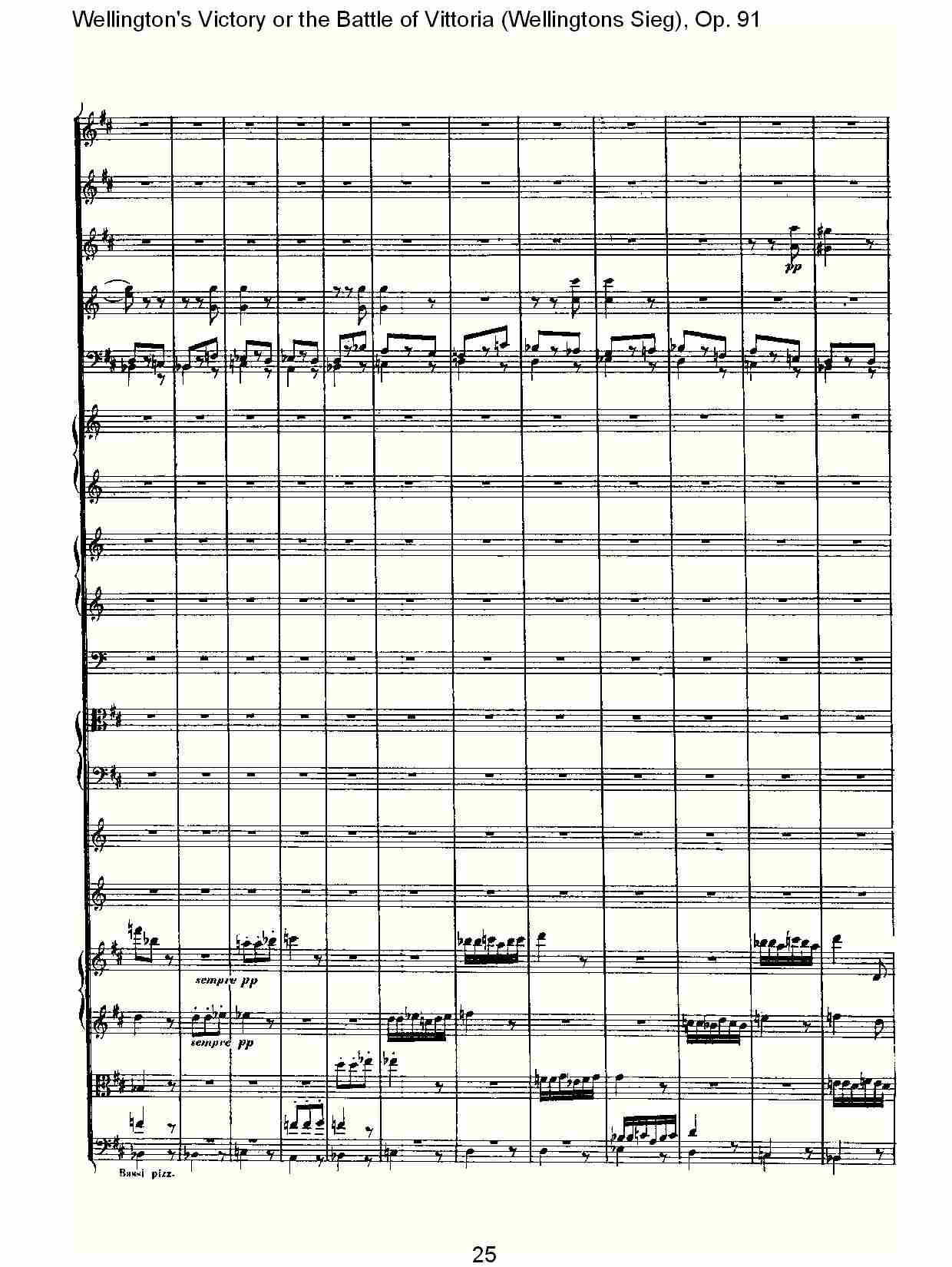 (Wellingtons Sieg), Op.91(第二乐章)(三)总谱（图5）