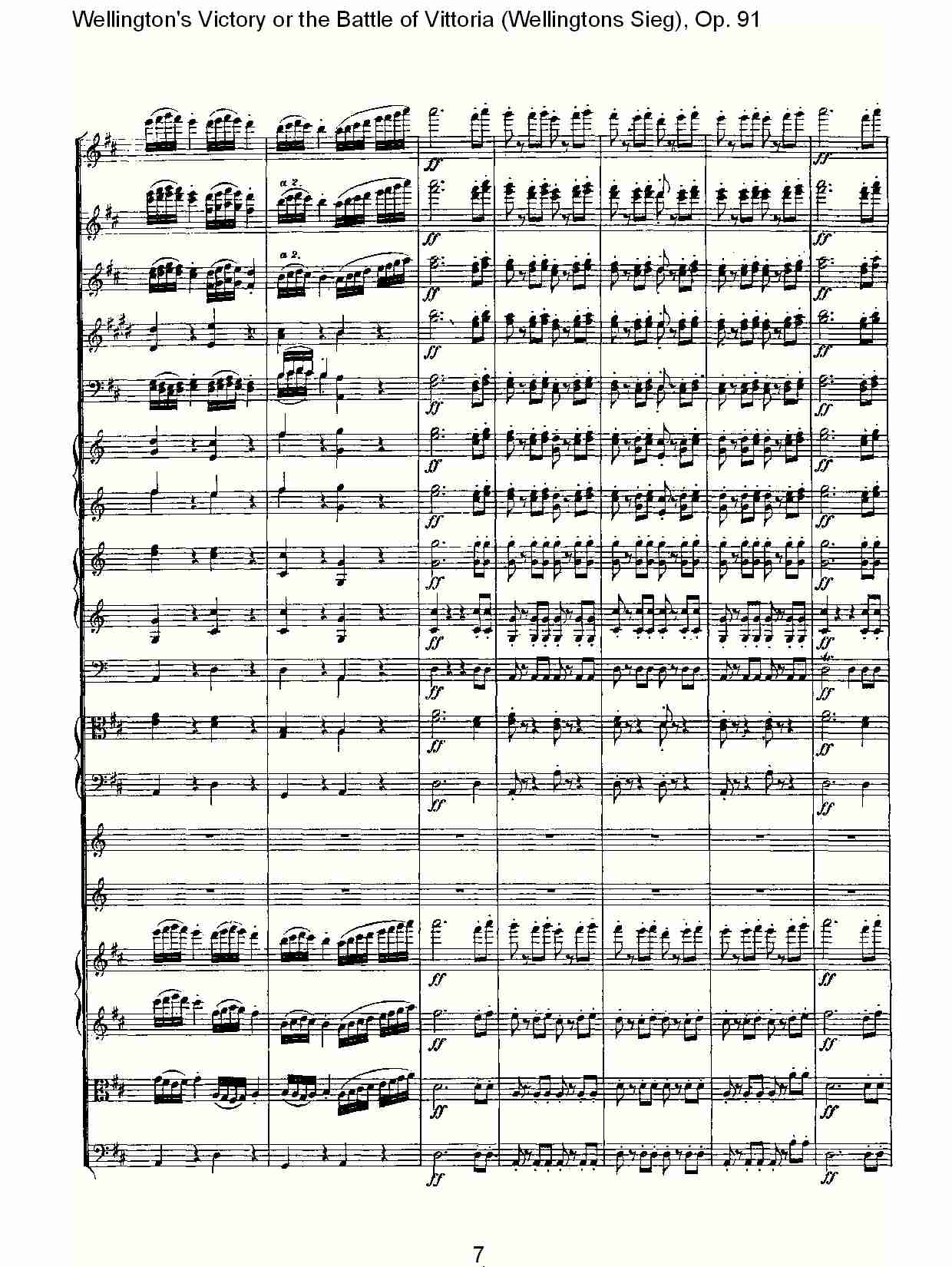 (Wellingtons Sieg), Op.91(第二乐章)(一)总谱（图8）
