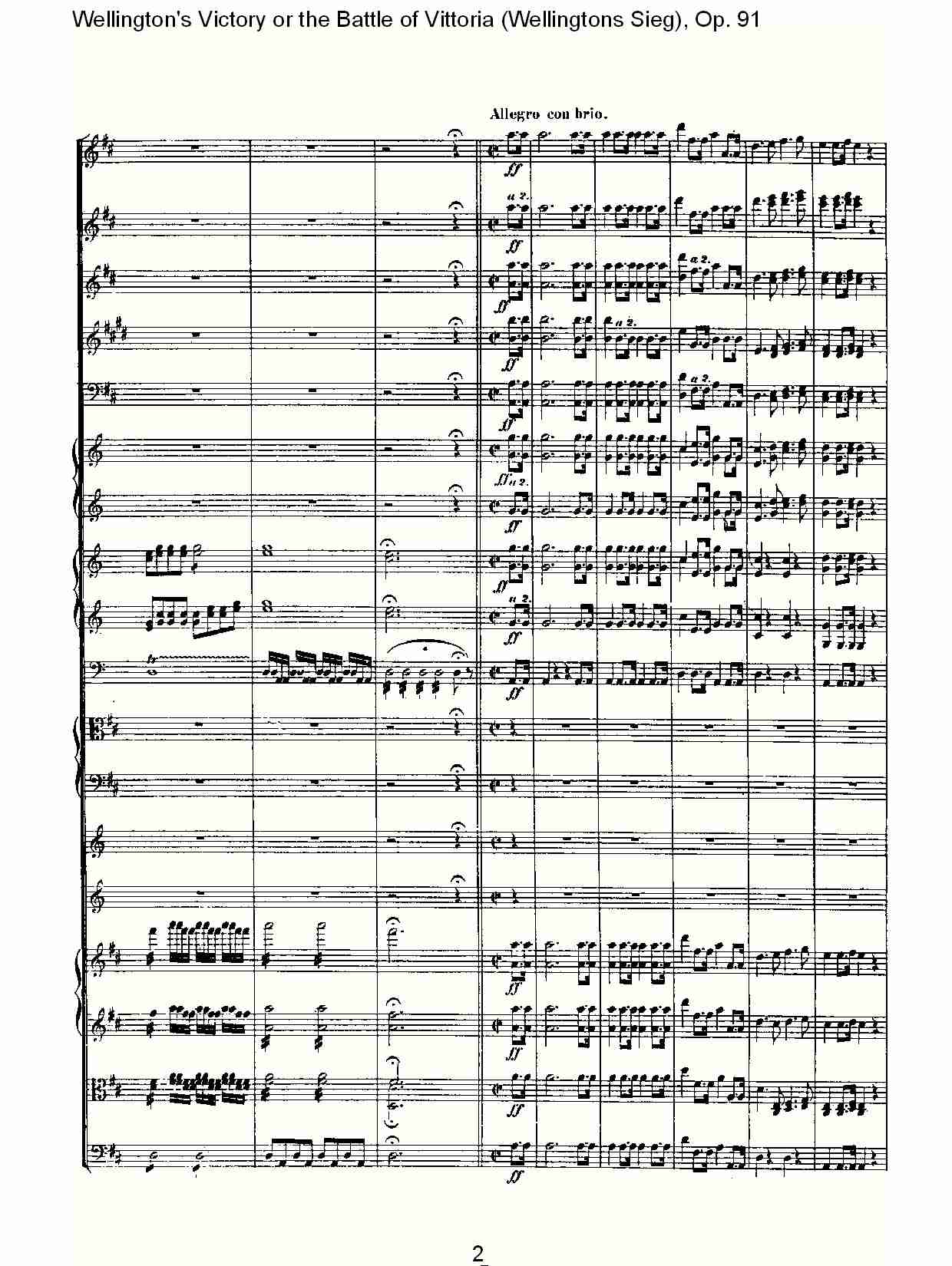 (Wellingtons Sieg), Op.91(第二乐章)(一)总谱（图2）