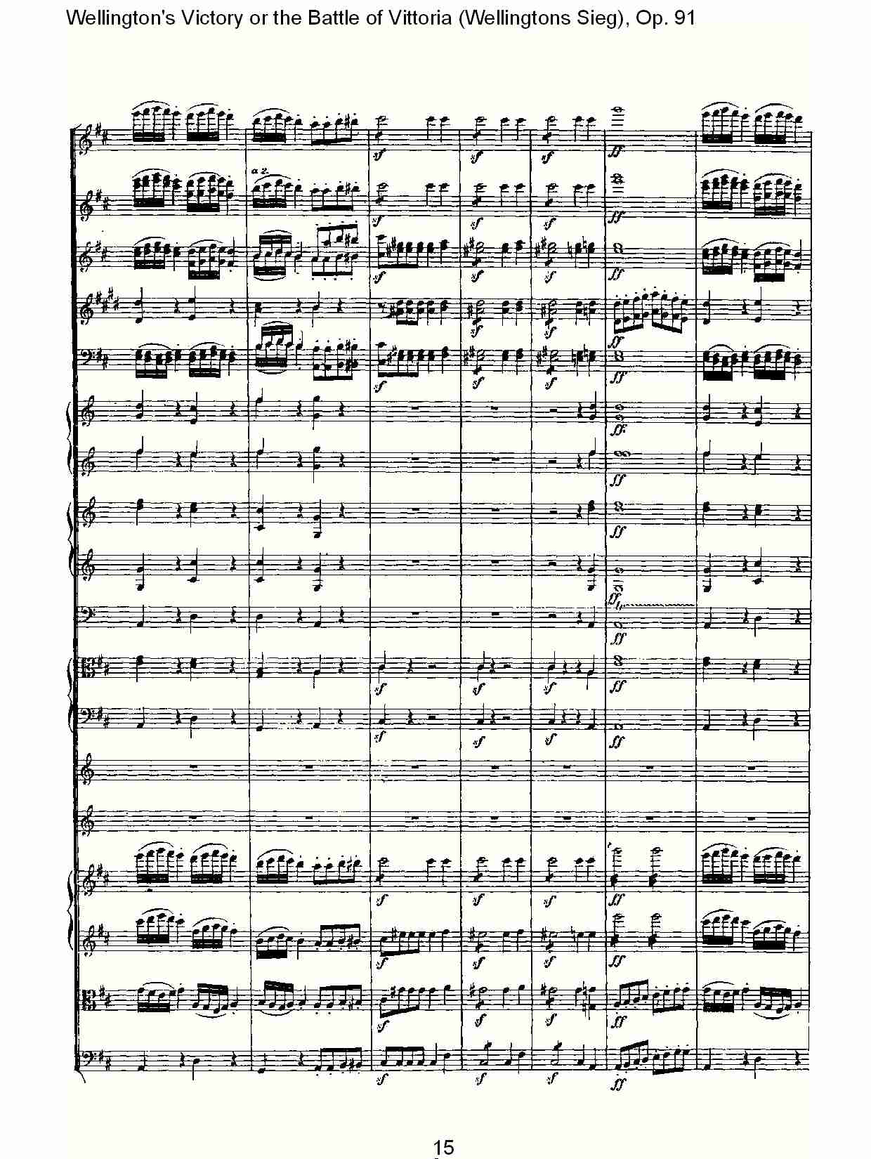 (Wellingtons Sieg), Op.91(第二乐章)(二)总谱（图5）
