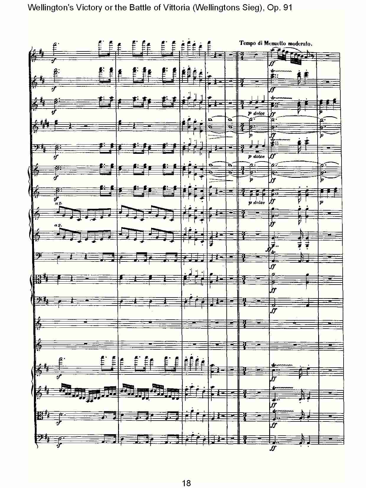 (Wellingtons Sieg), Op.91(第二乐章)(二)总谱（图8）