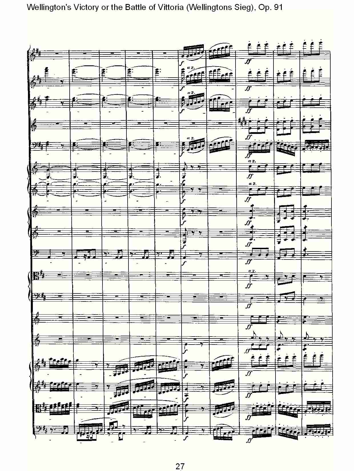 (Wellingtons Sieg), Op.91(第二乐章)(三)总谱（图7）