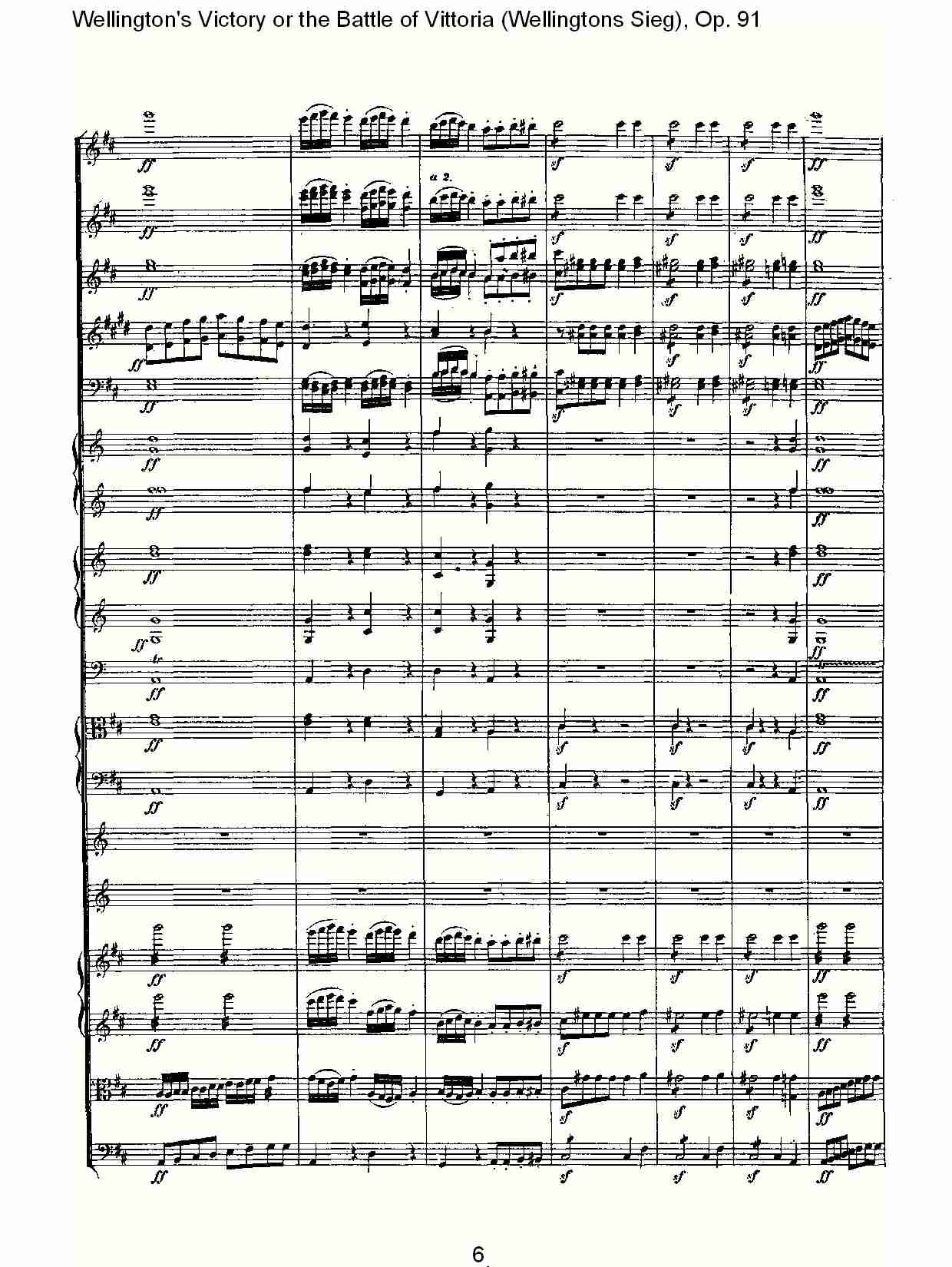 (Wellingtons Sieg), Op.91(第二乐章)(一)总谱（图7）