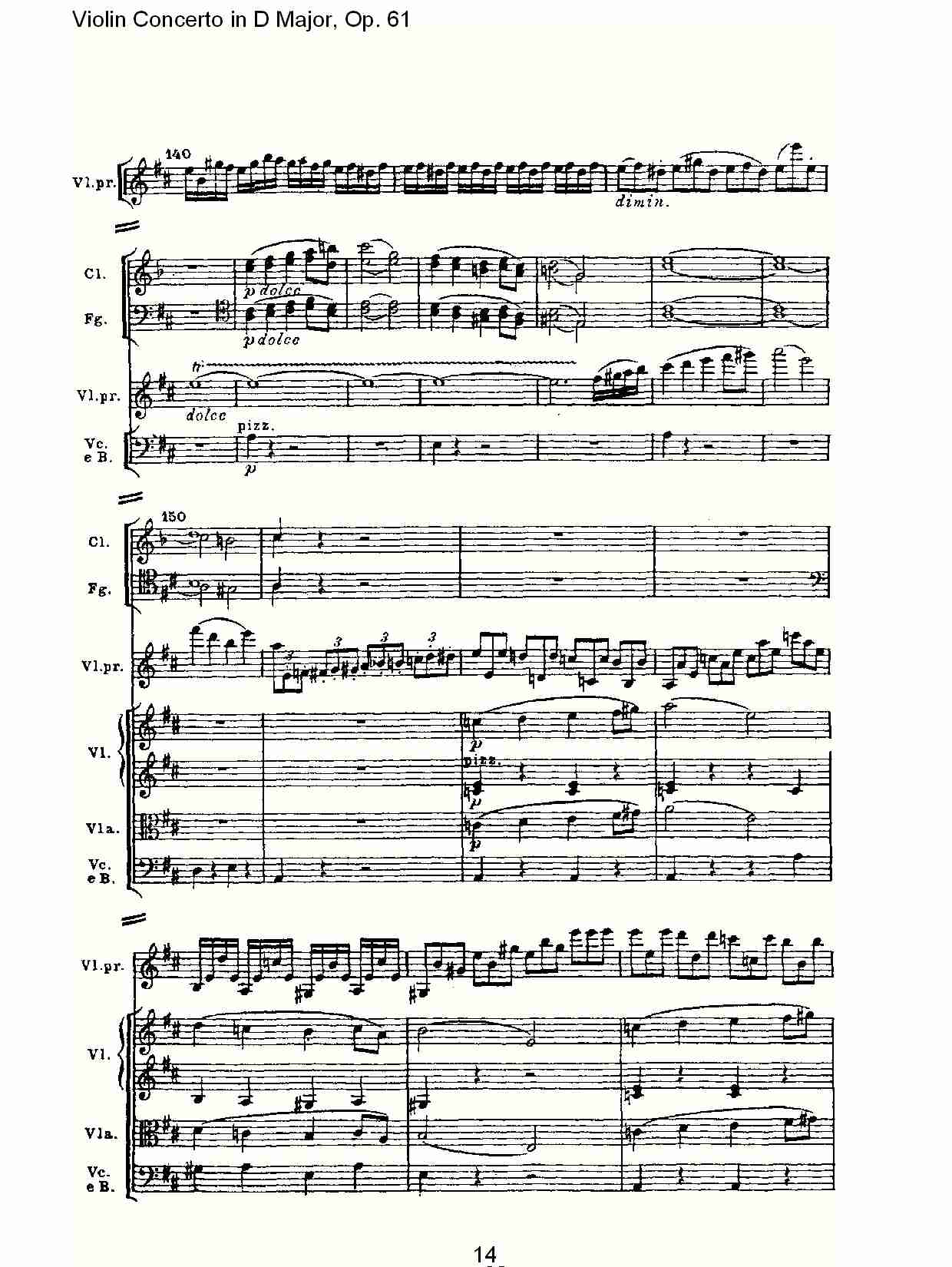 D大调小提琴协奏曲 Op.61第一乐章（二）总谱（图4）