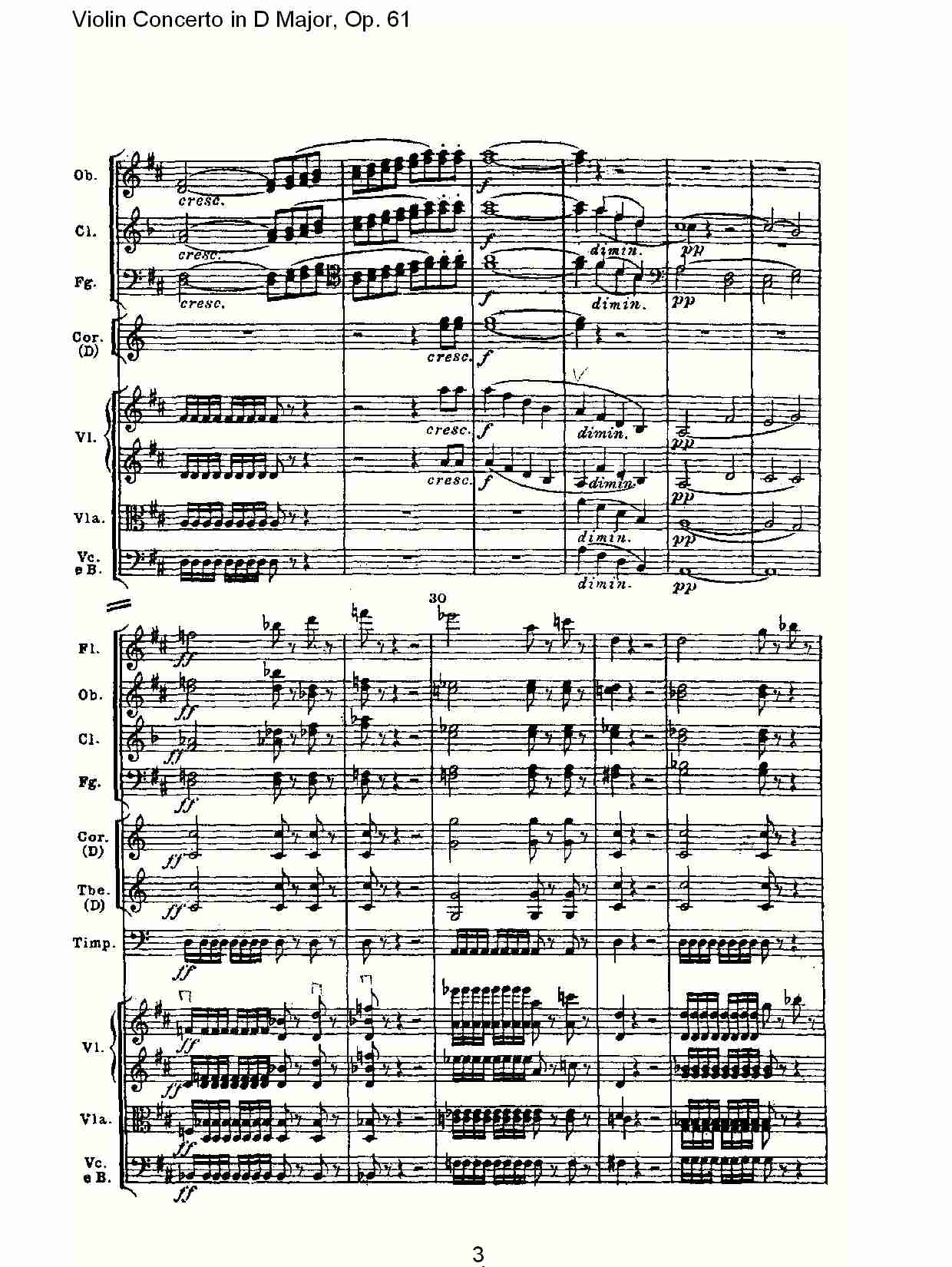 D大调小提琴协奏曲 Op.61第一乐章（一）总谱（图3）