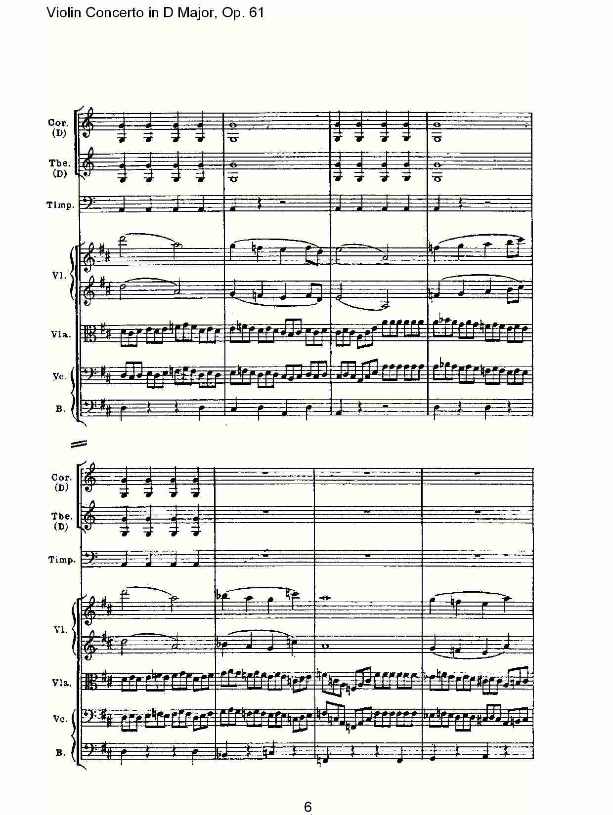 D大调小提琴协奏曲 Op.61第一乐章（一）总谱（图6）