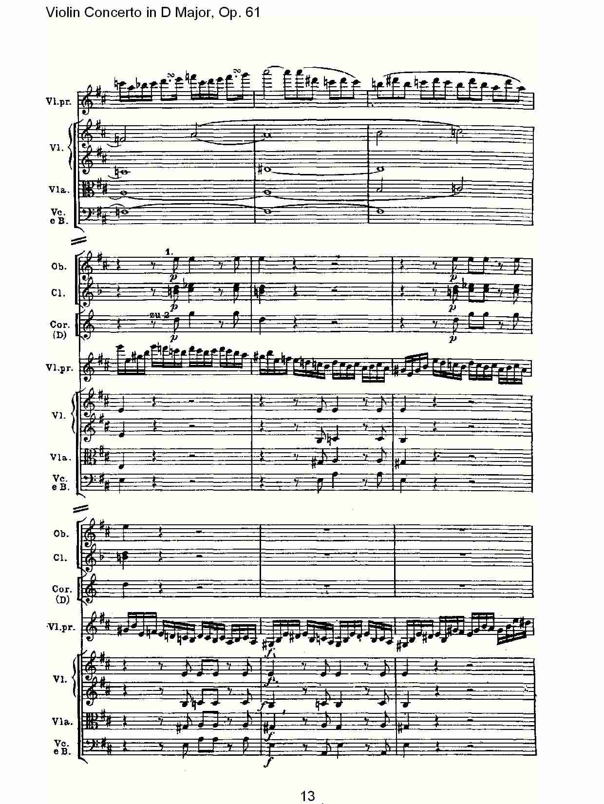 D大调小提琴协奏曲 Op.61第一乐章（二）总谱（图3）