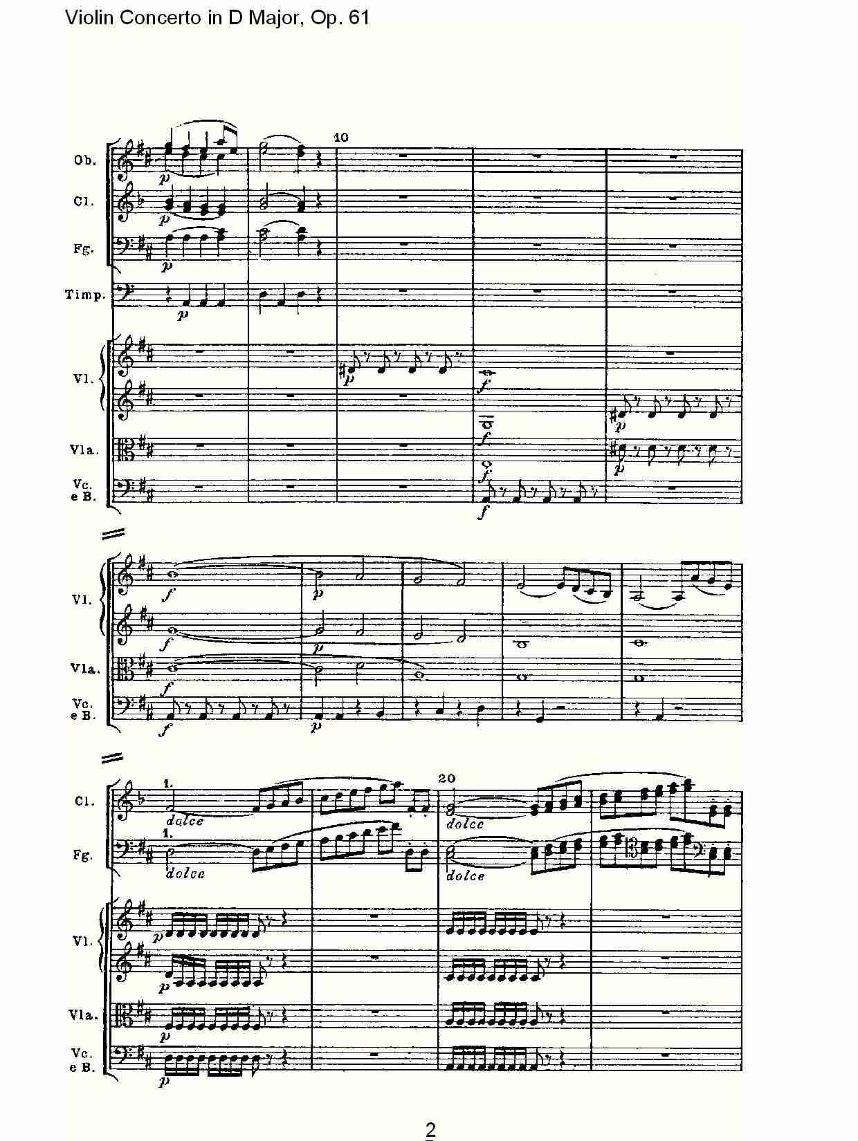 D大调小提琴协奏曲 Op.61第一乐章（一）总谱（图2）