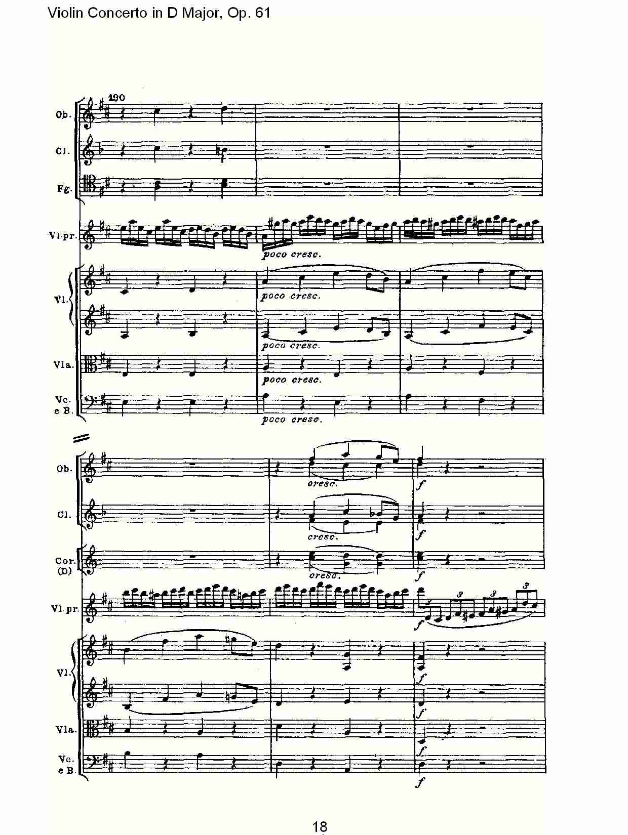 D大调小提琴协奏曲 Op.61第一乐章（二）总谱（图8）