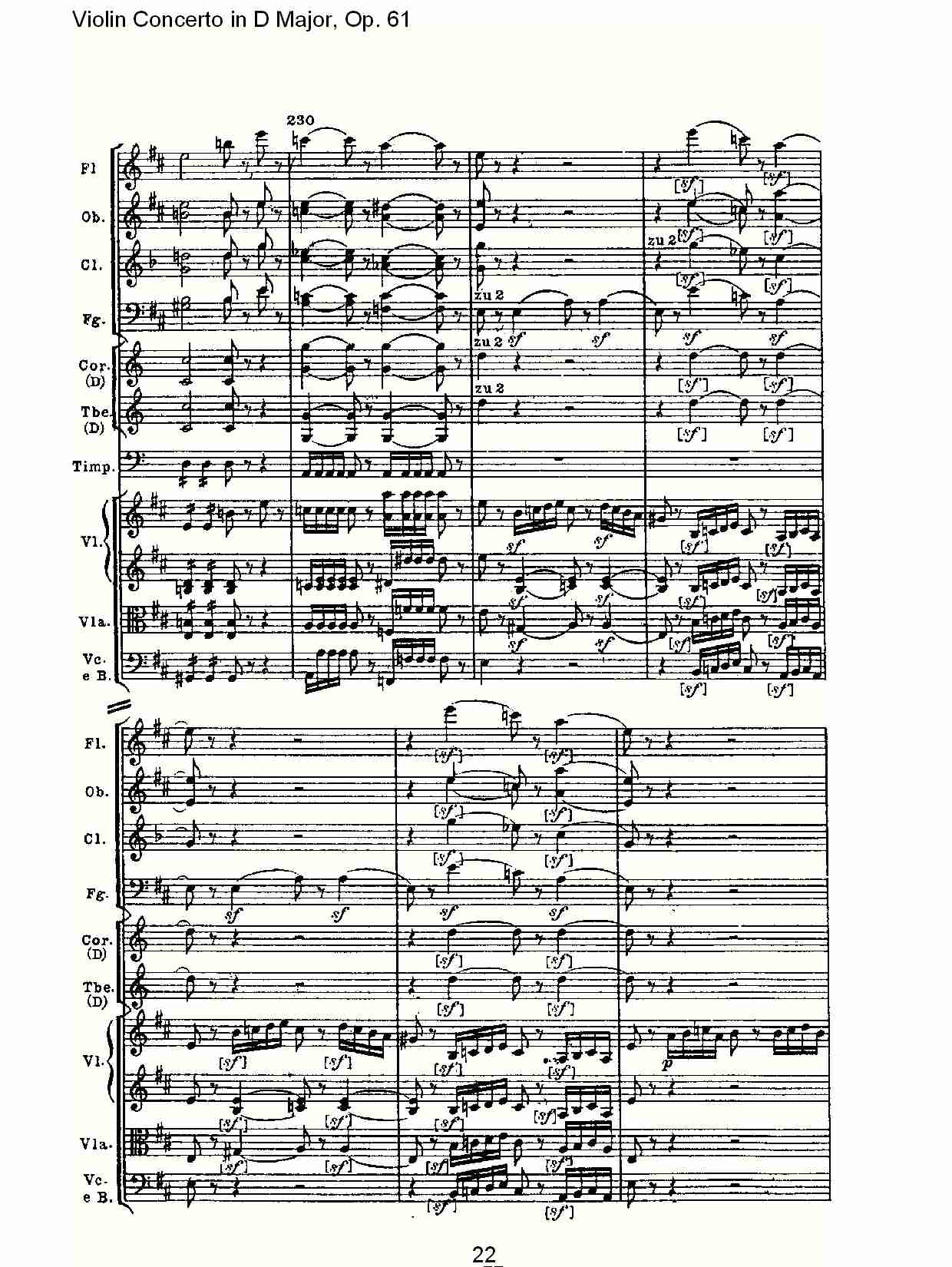 D大调小提琴协奏曲 Op.61第一乐章（三）总谱（图2）