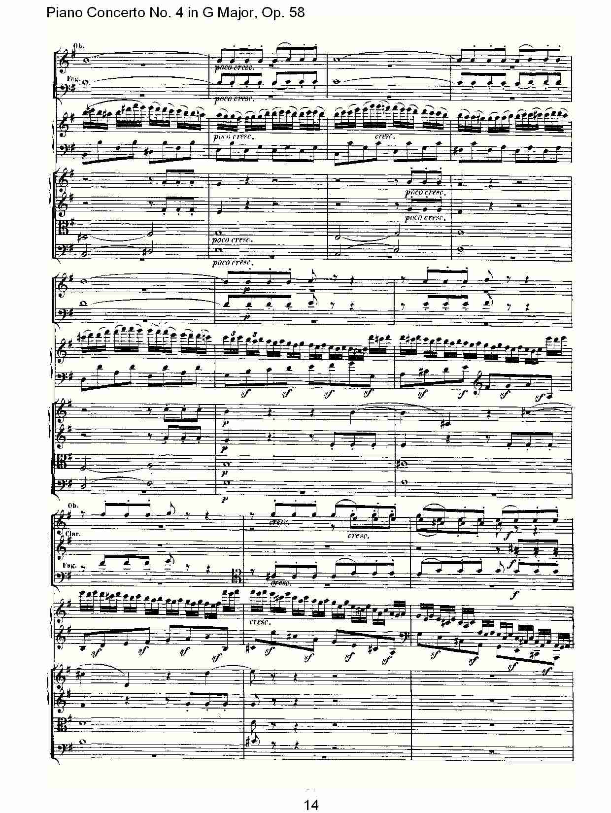 G大调钢琴第四协奏曲 Op.58第一乐章（二）总谱（图4）