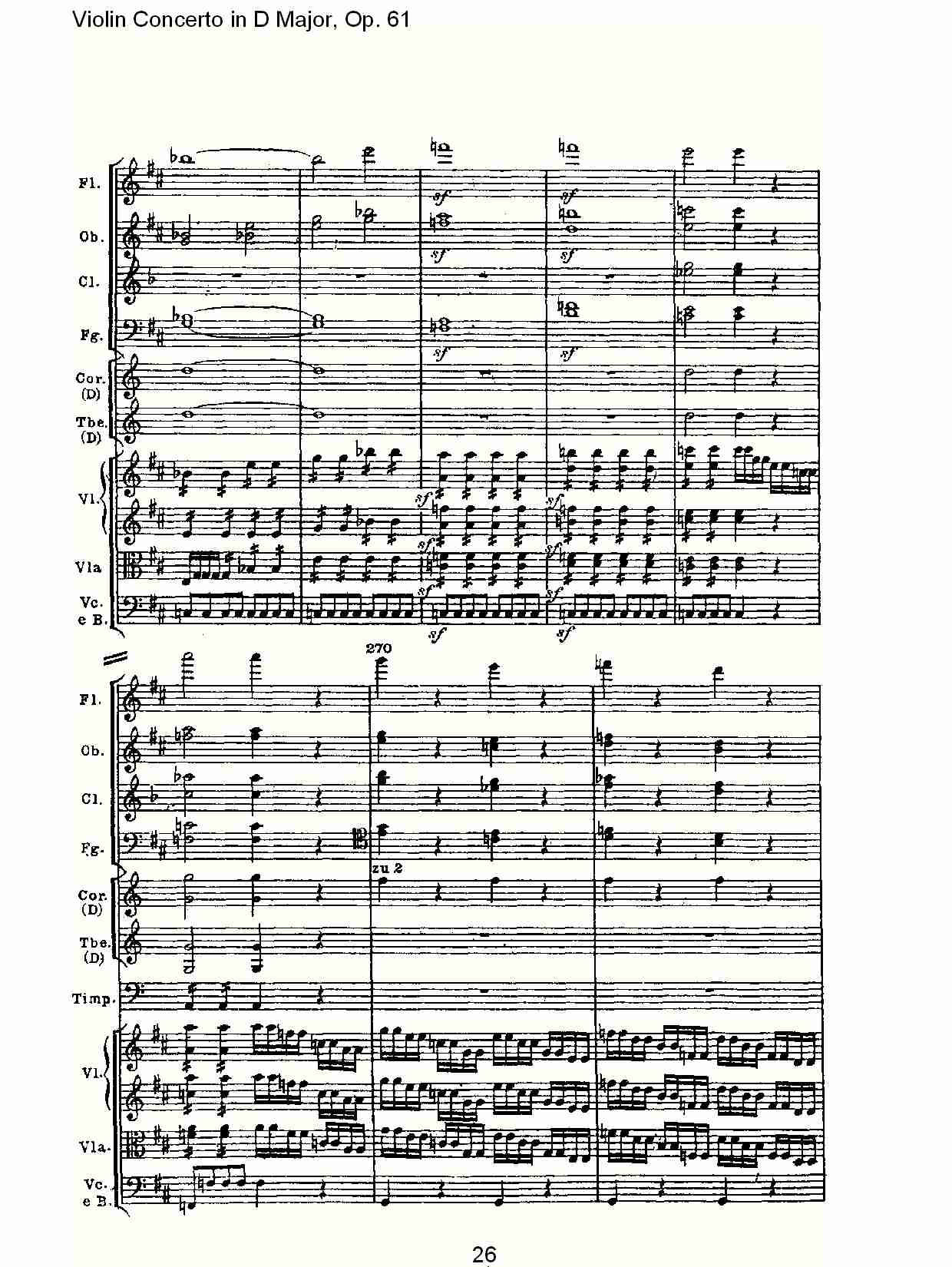 D大调小提琴协奏曲 Op.61第一乐章（三）总谱（图6）