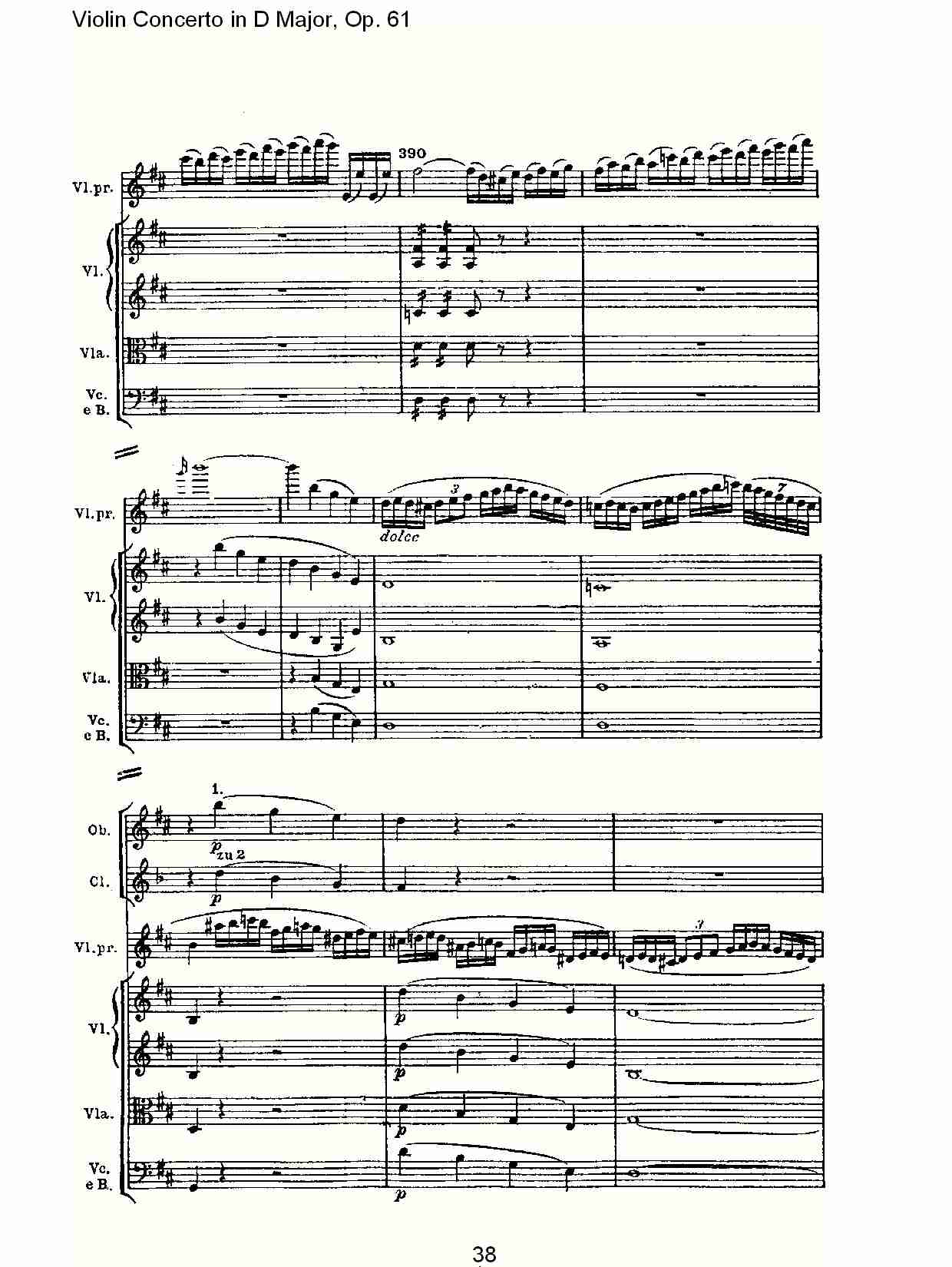 D大调小提琴协奏曲 Op.61第一乐章（四）总谱（图9）