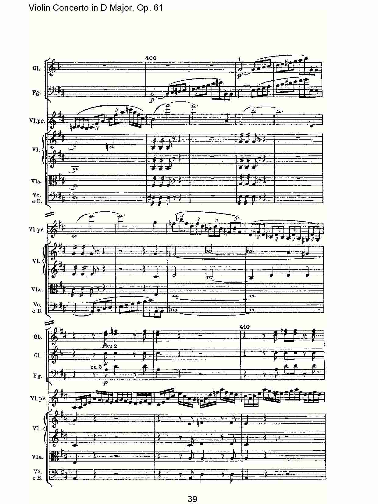 D大调小提琴协奏曲 Op.61第一乐章（四）总谱（图10）