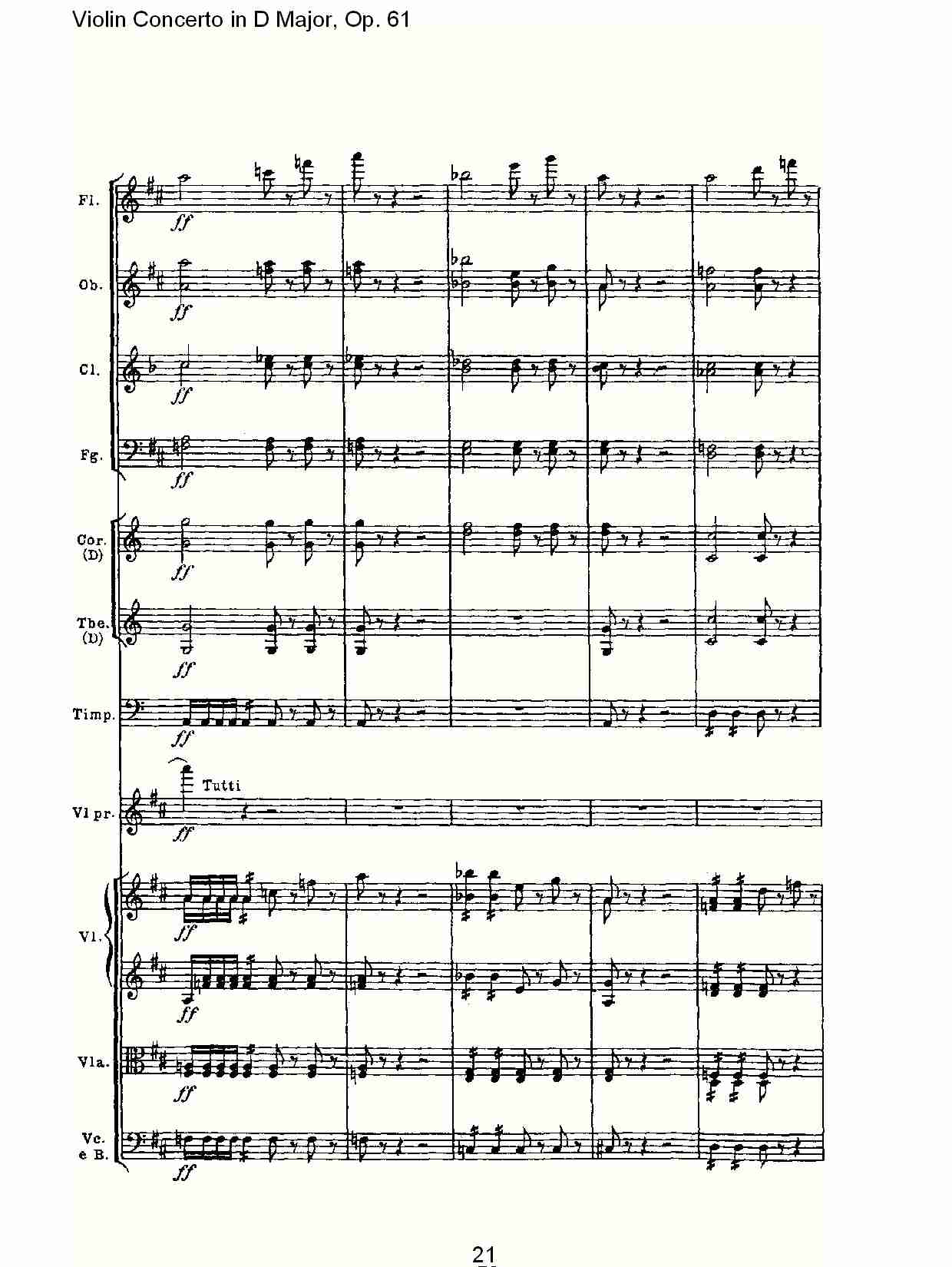 D大调小提琴协奏曲 Op.61第一乐章（三）总谱（图1）