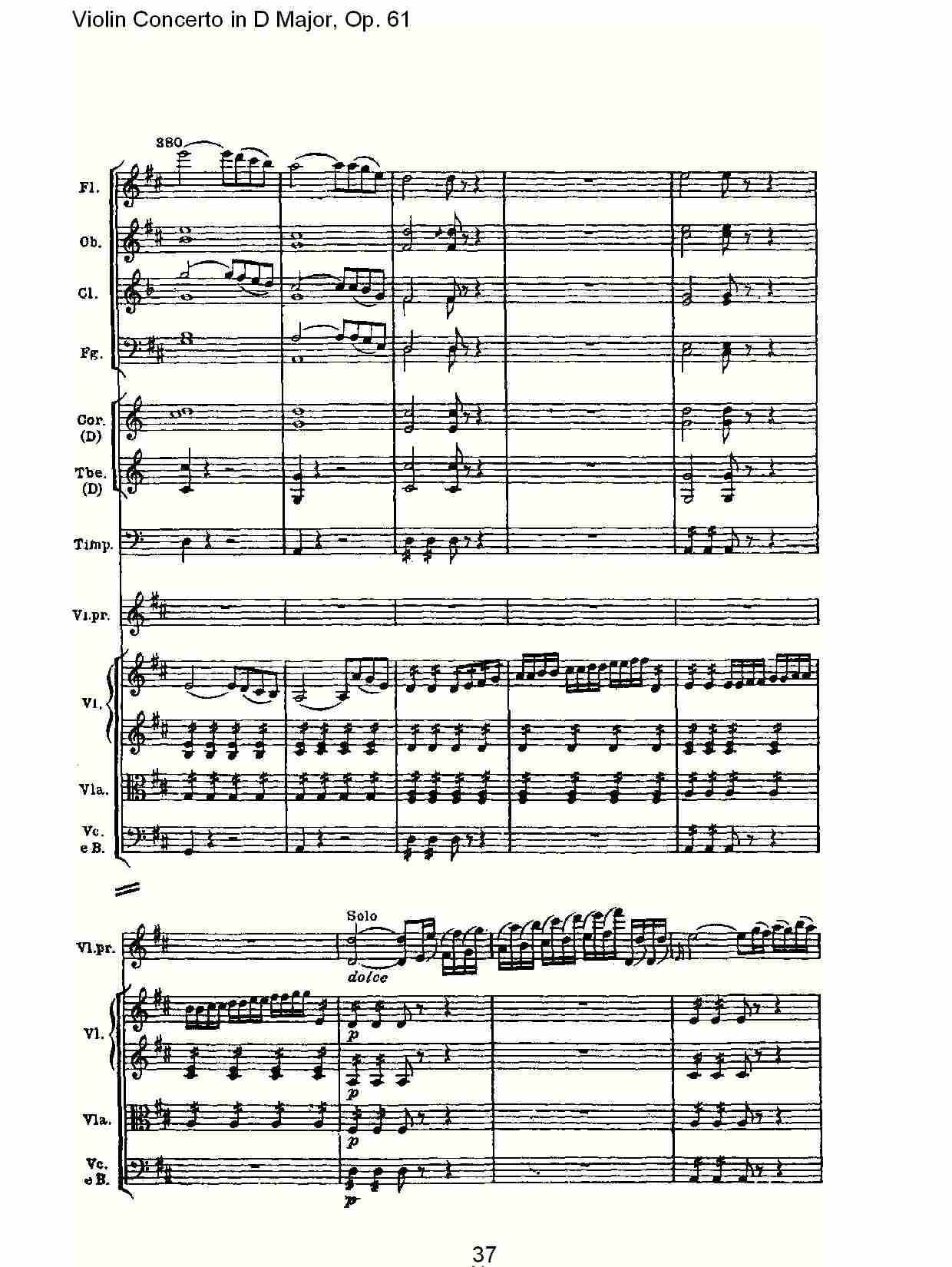 D大调小提琴协奏曲 Op.61第一乐章（四）总谱（图8）