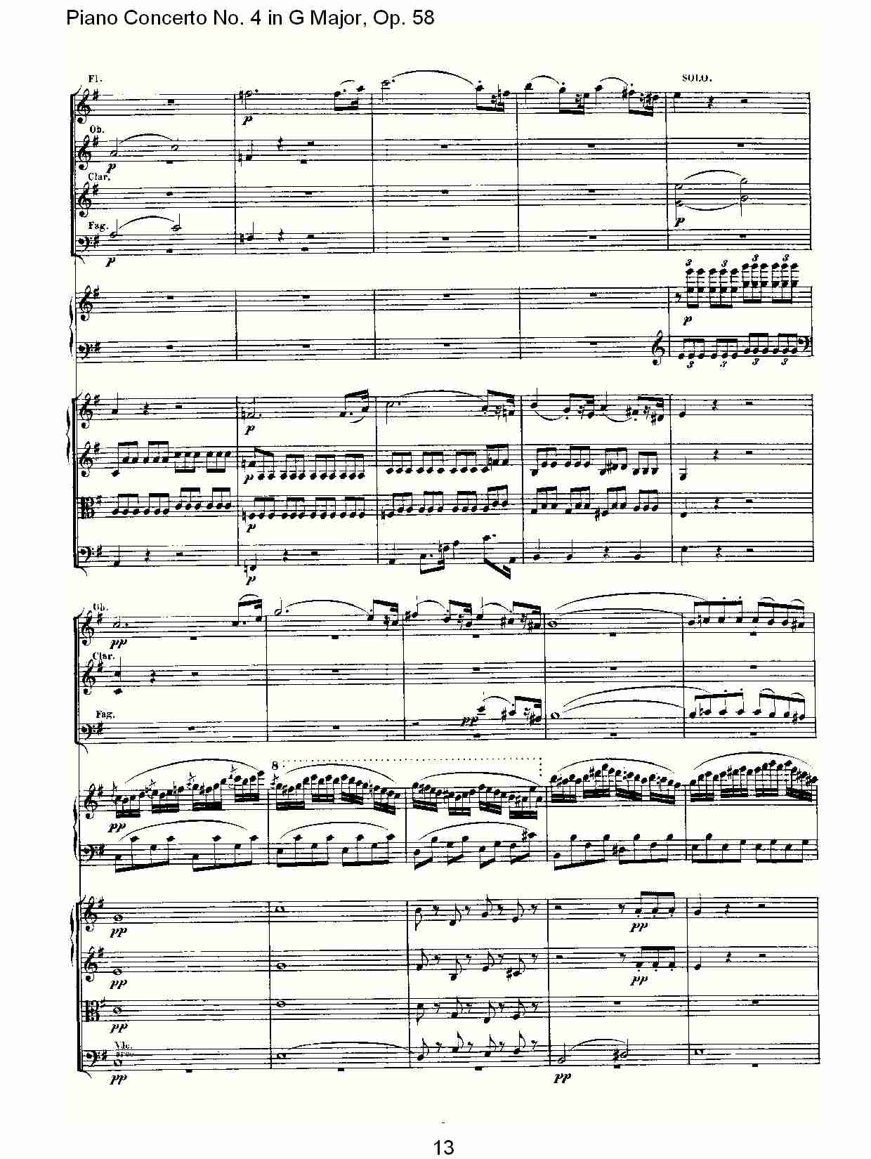 G大调钢琴第四协奏曲 Op.58第一乐章（二）总谱（图3）