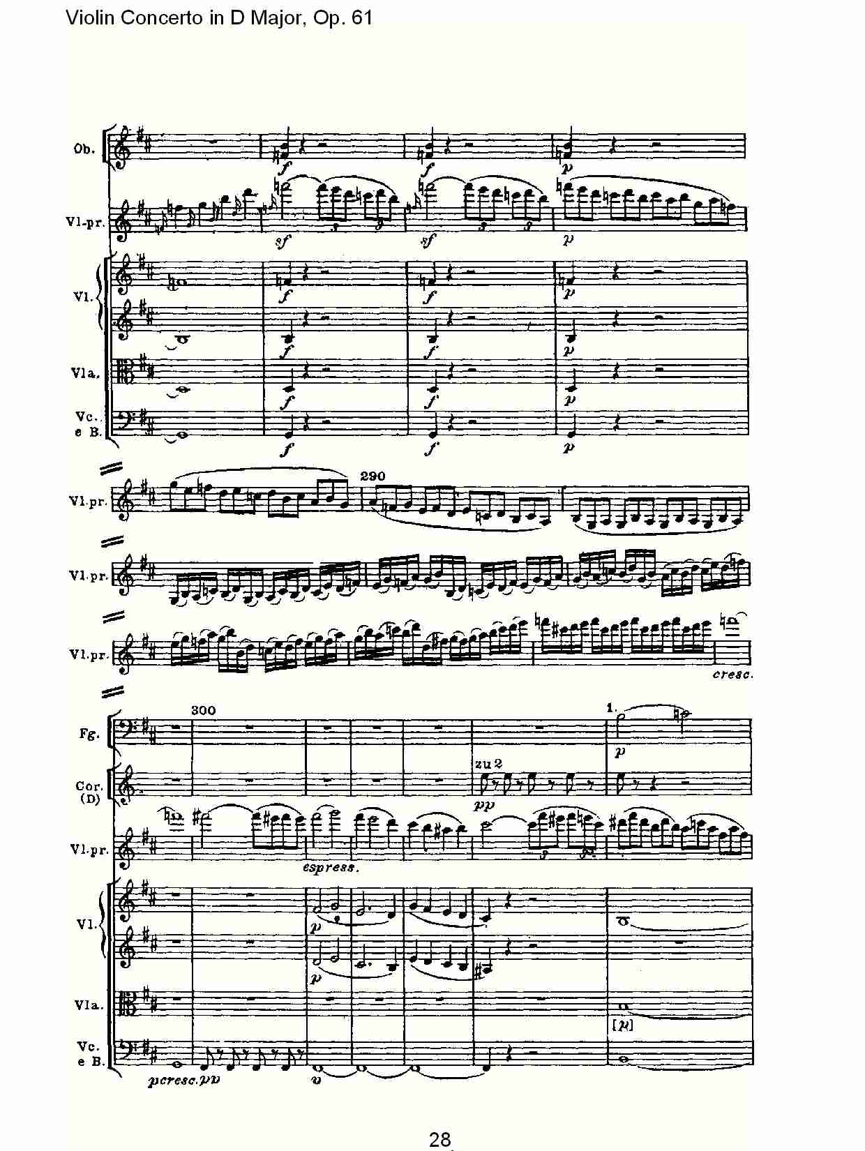 D大调小提琴协奏曲 Op.61第一乐章（三）总谱（图8）