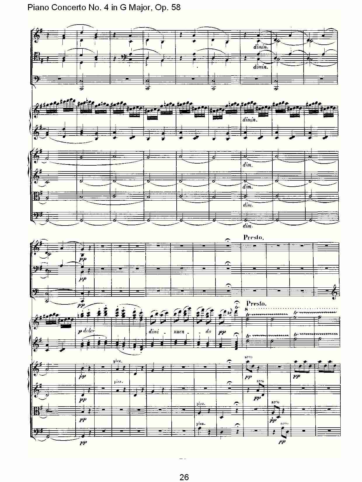 Ｇ大调钢琴第四协奏曲 Op.58第三乐章（三）总谱（图6）