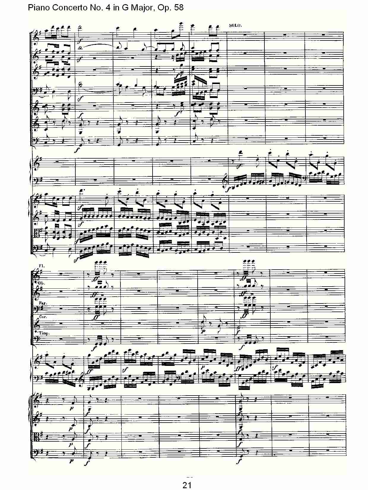 Ｇ大调钢琴第四协奏曲 Op.58第三乐章（三）总谱（图1）