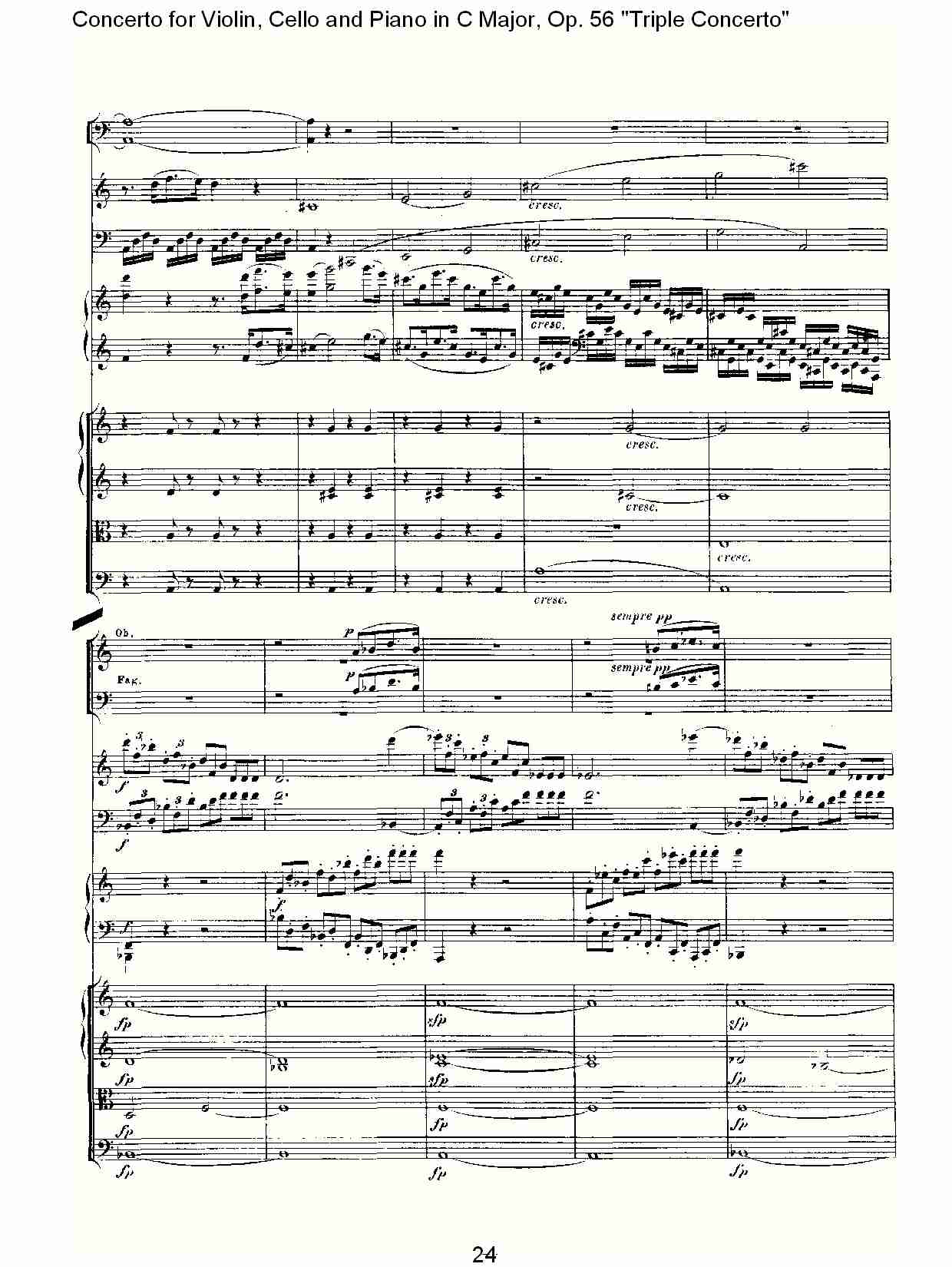 C大调大提琴与钢琴协奏曲 Op.56第一乐章(三)总谱（图4）