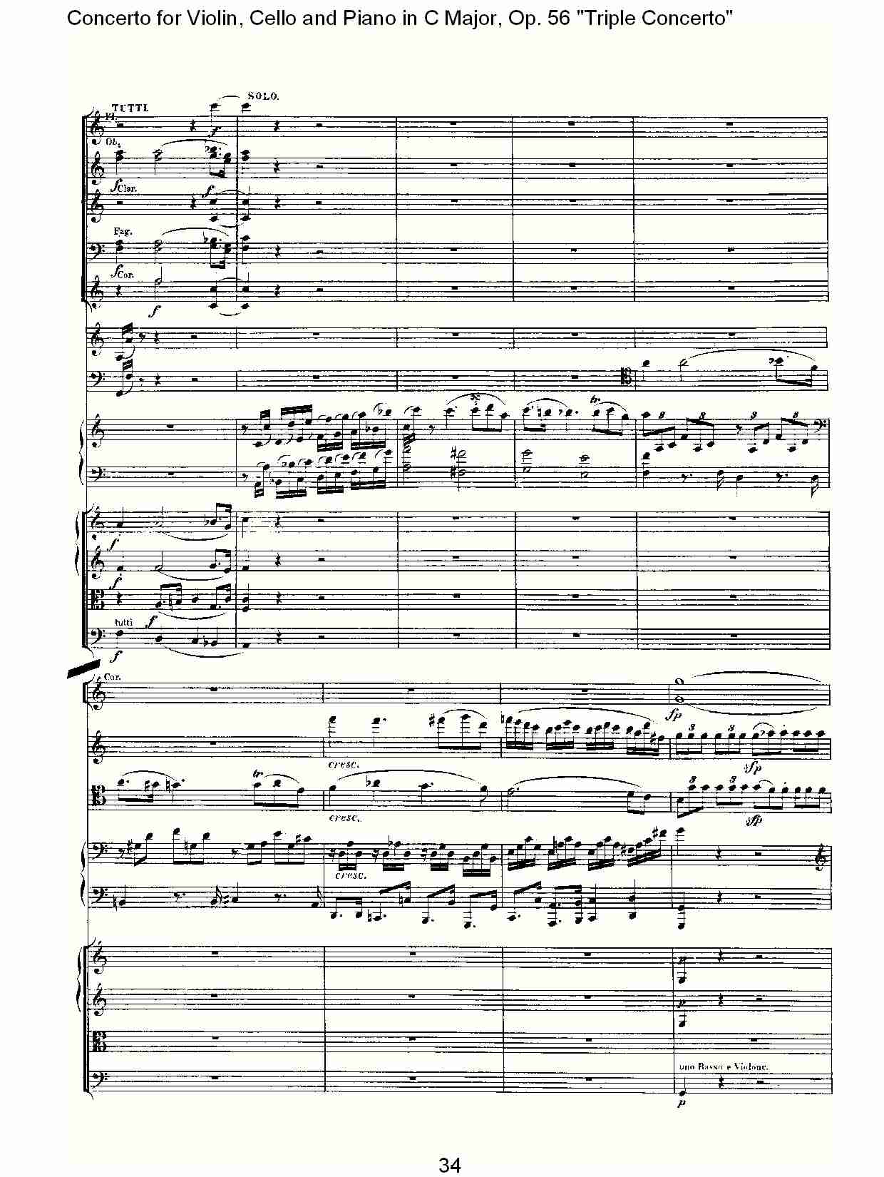C大调大提琴与钢琴协奏曲 Op.56第一乐章(四)总谱（图4）