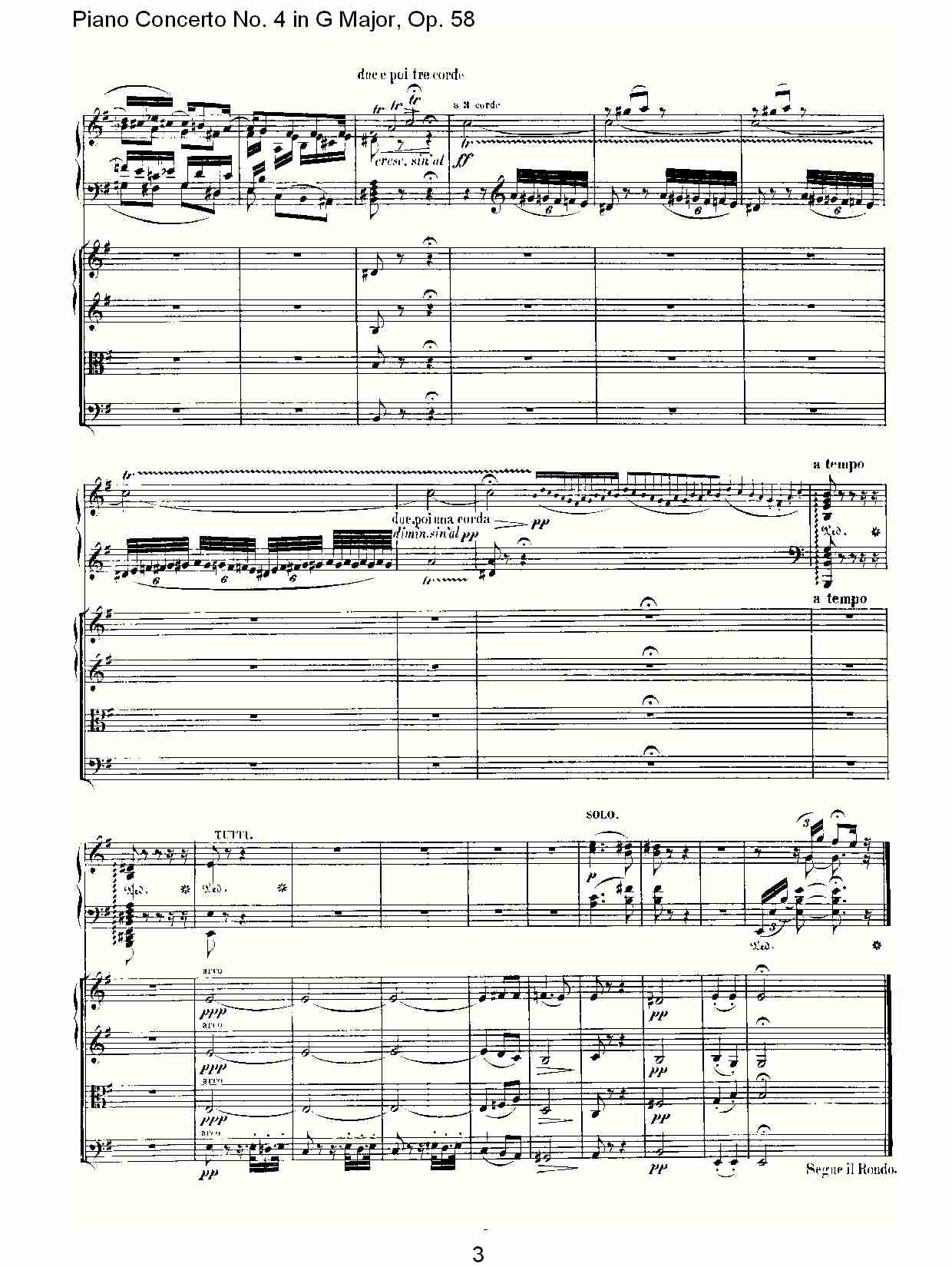 G大调钢琴第四协奏曲 Op.58第二乐章总谱（图3）