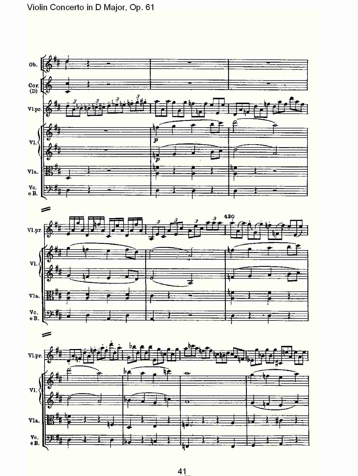 D大调小提琴协奏曲 Op.61第一乐章（五）总谱（图1）