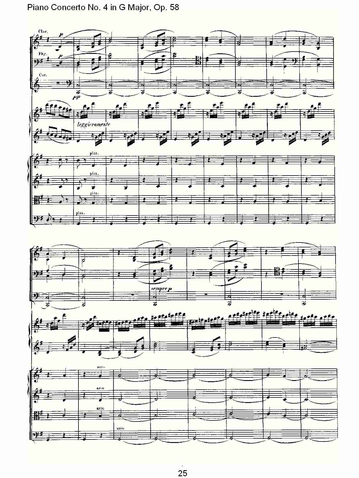 Ｇ大调钢琴第四协奏曲 Op.58第三乐章（三）总谱（图5）