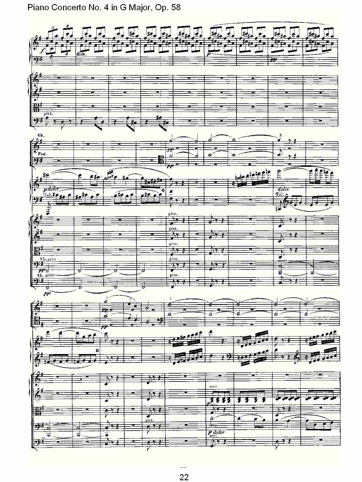 Ｇ大调钢琴第四协奏曲 Op.58第三乐章（三）总谱（图2）