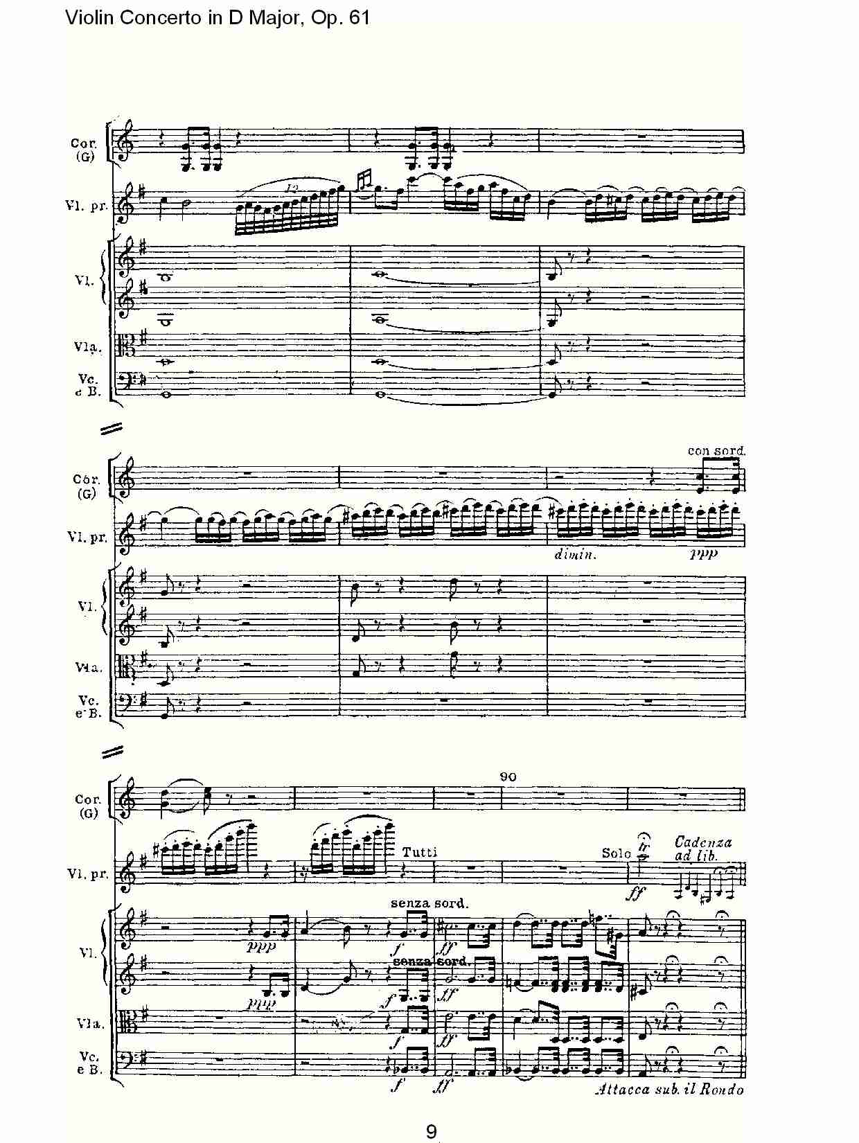 D大调小提琴协奏曲 Op.61第二乐章总谱（图9）