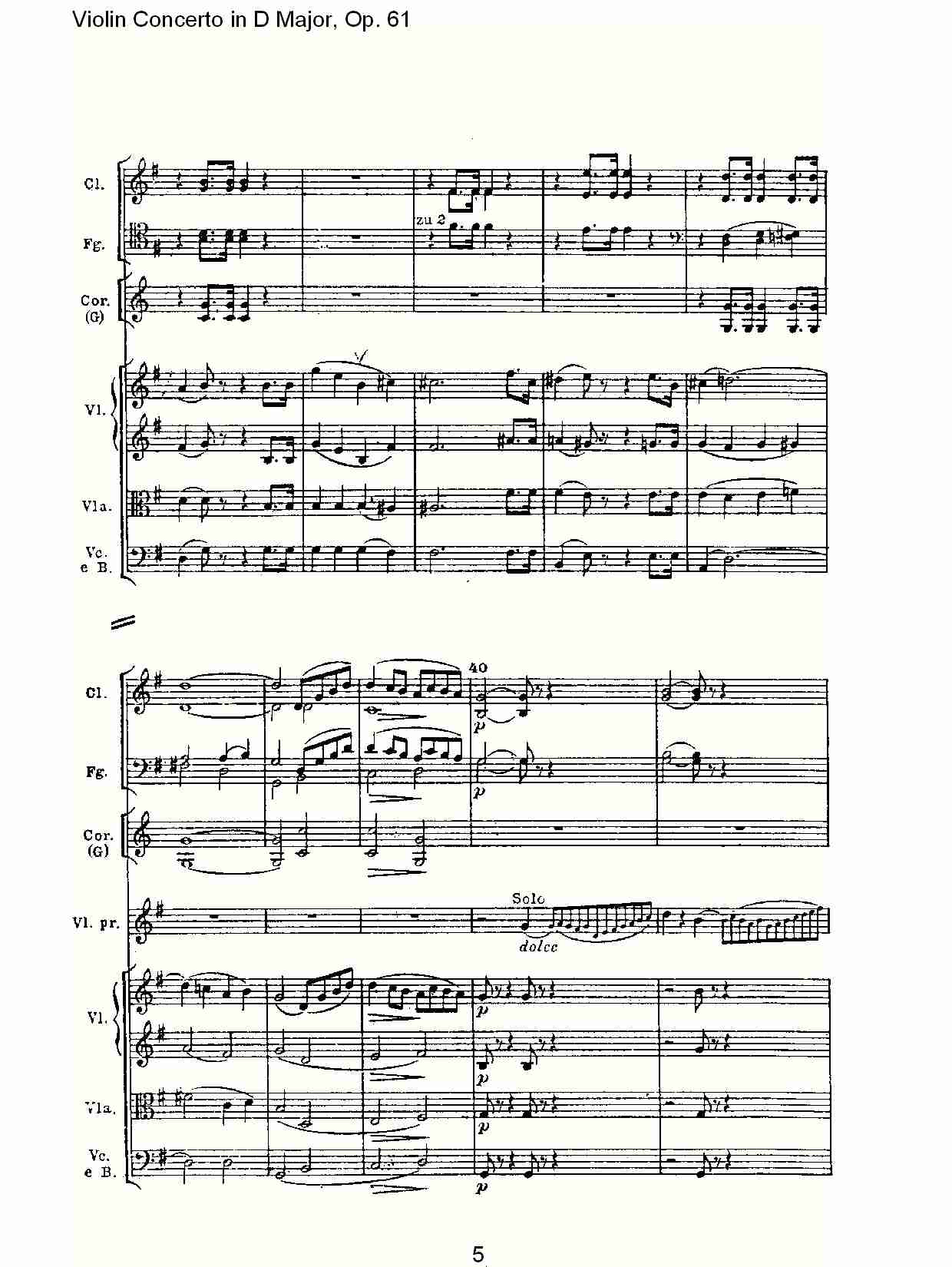 D大调小提琴协奏曲 Op.61第二乐章总谱（图5）