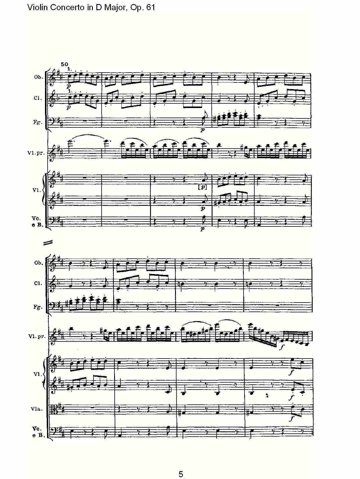 D大调小提琴协奏曲 Op.61第三乐章(一)总谱（图5）