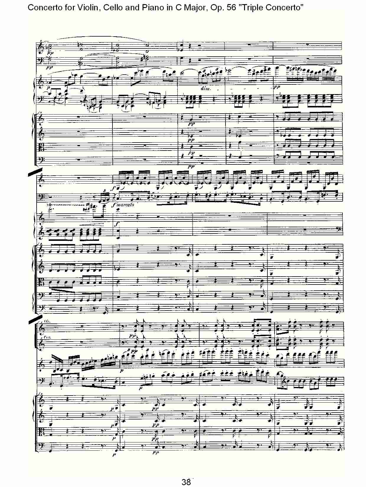 C大调大提琴与钢琴协奏曲 Op.56第一乐章(四)总谱（图8）